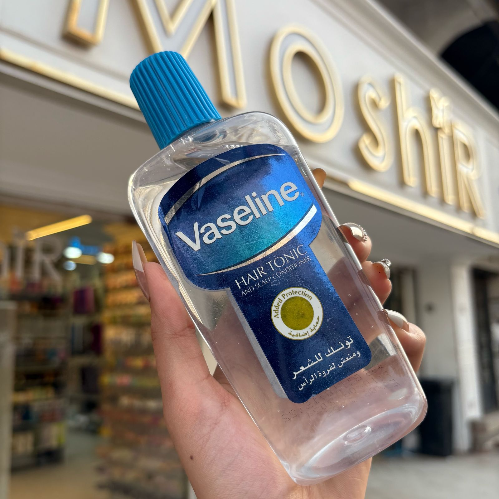TONIC-VASELINE