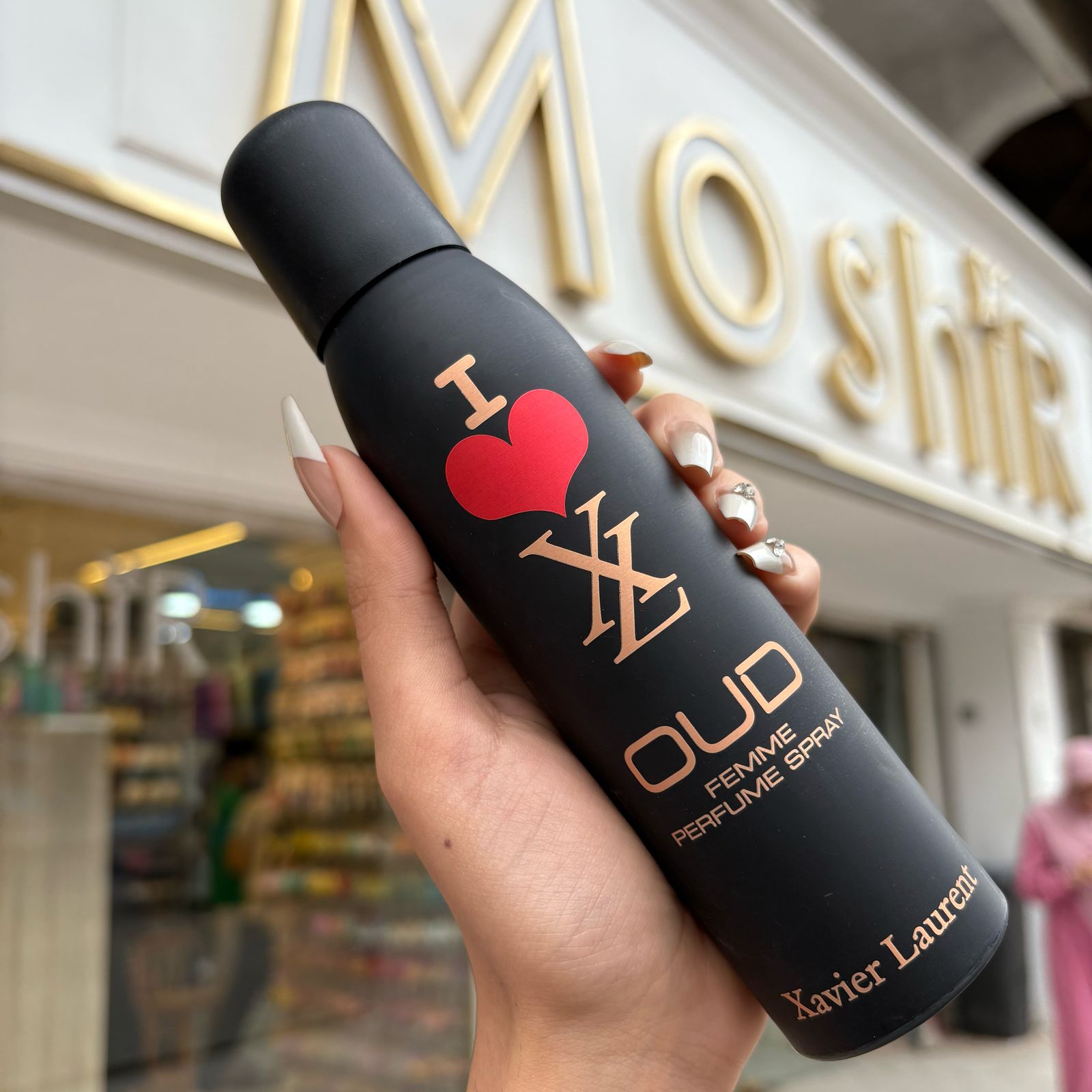 سبراي -XL