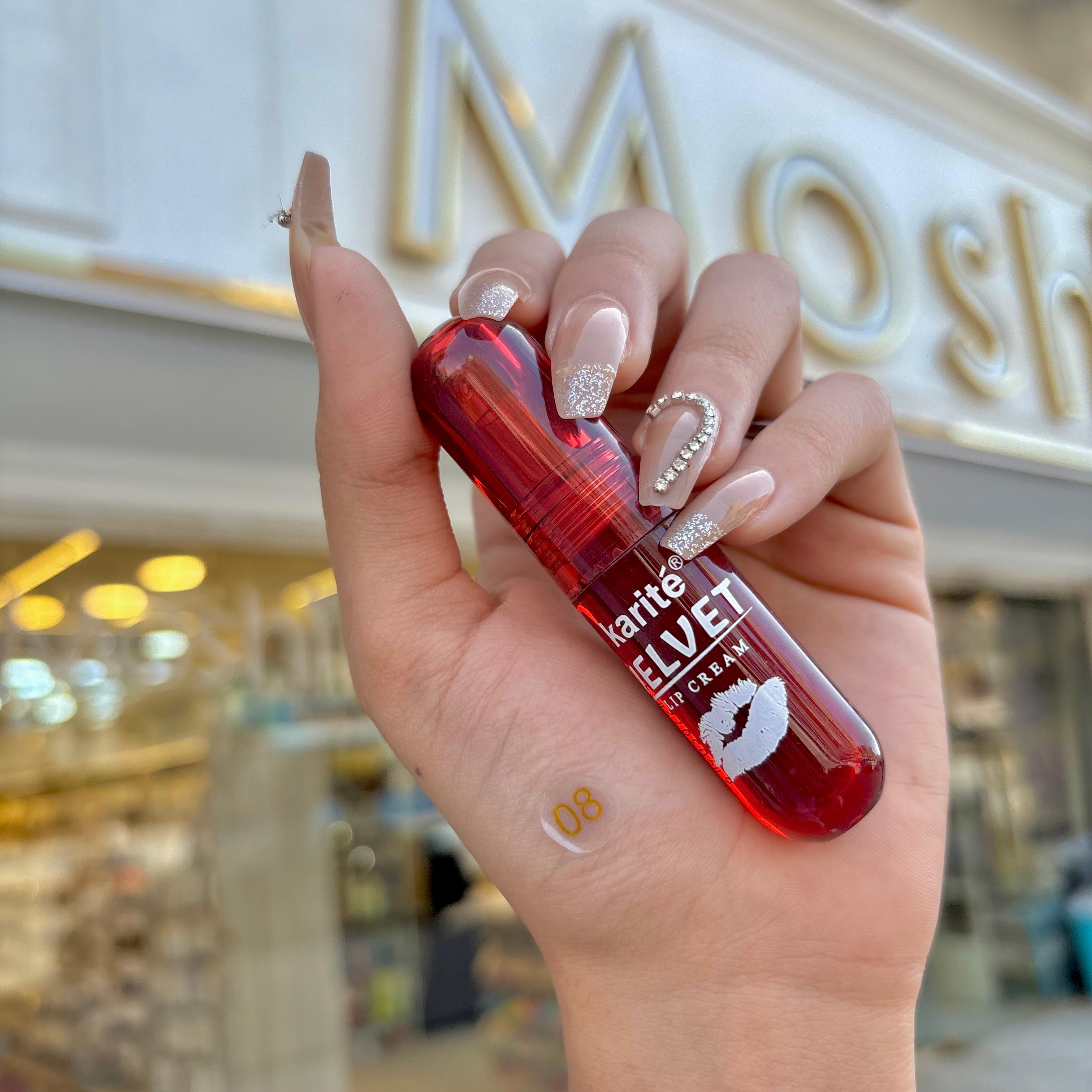 جلوس كاريت - Karite lip gloss