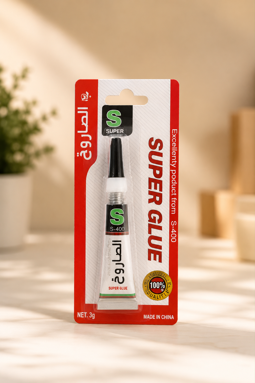 Super Glue