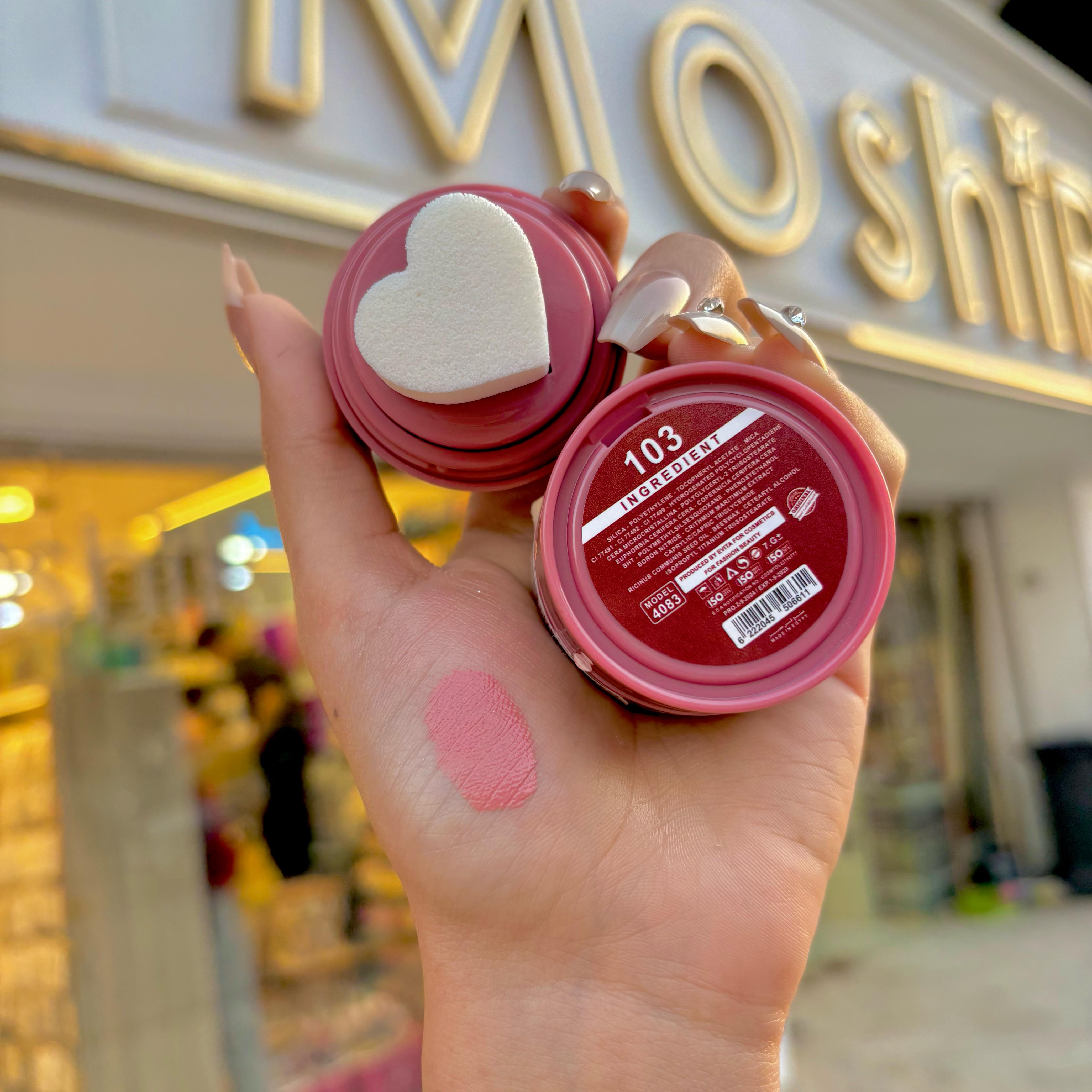 Might Cinema Ice Cream Blusher - بلاشر سفنجي سينما