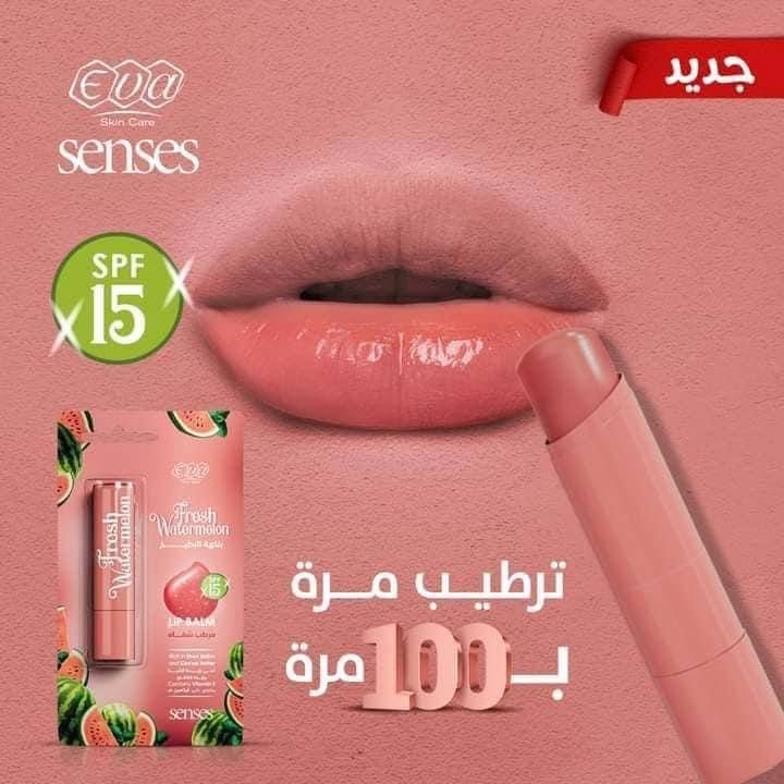 ليب بالم ايفا