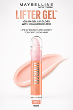 Maybelline lifter Gel