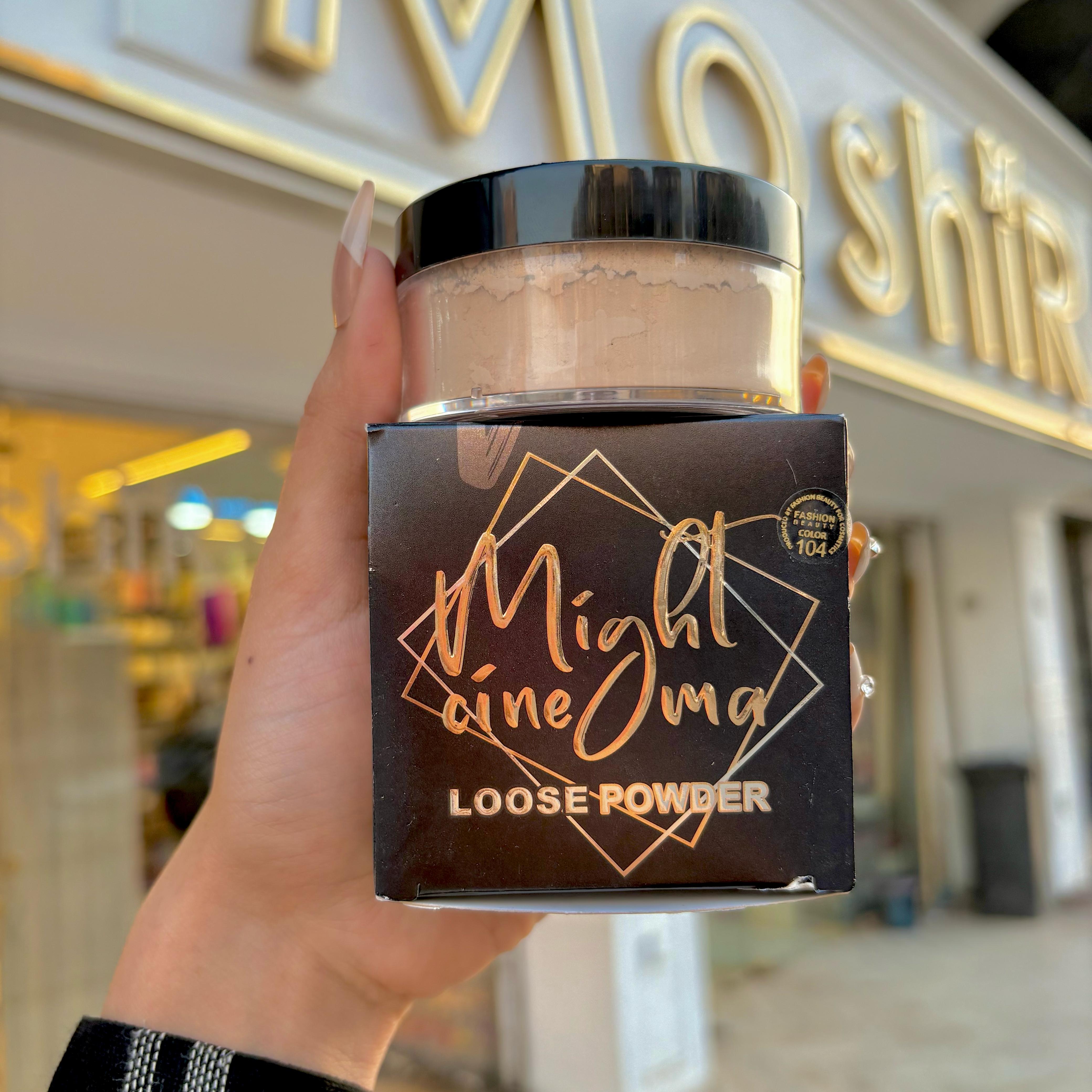Might Cinema Loose Powder - لوس بودر سينما