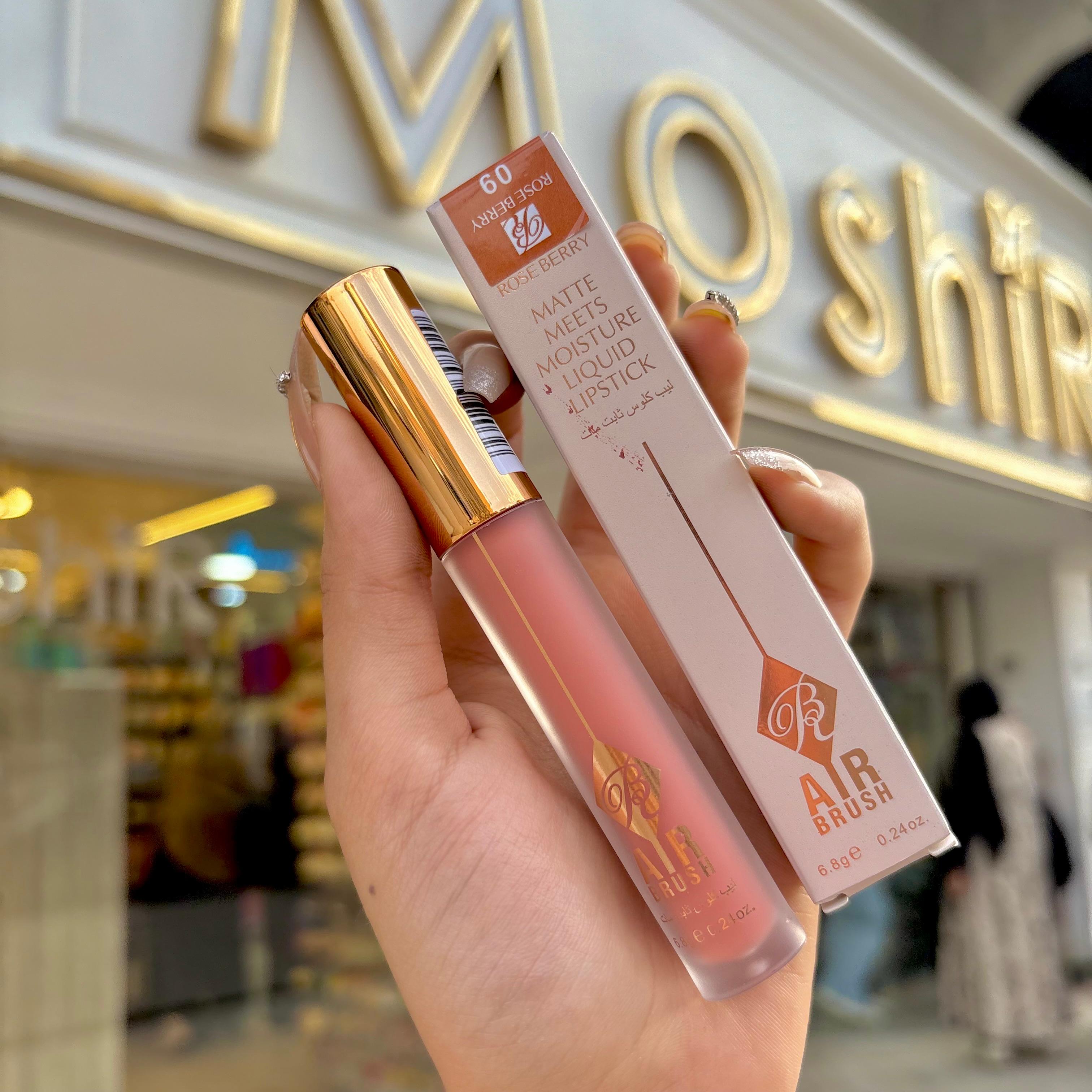 Rose Berry Liquid Lipstick - روج سائل روز بيري
