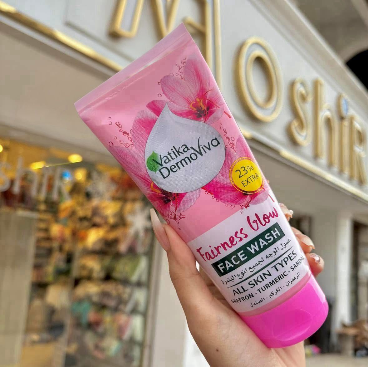 غسول الوجه لتفتيح البشرة من فاتيكا ديرموفيفا  | بتركيبة الزعفران والكركم وخشب الصندل-vatika 50ml