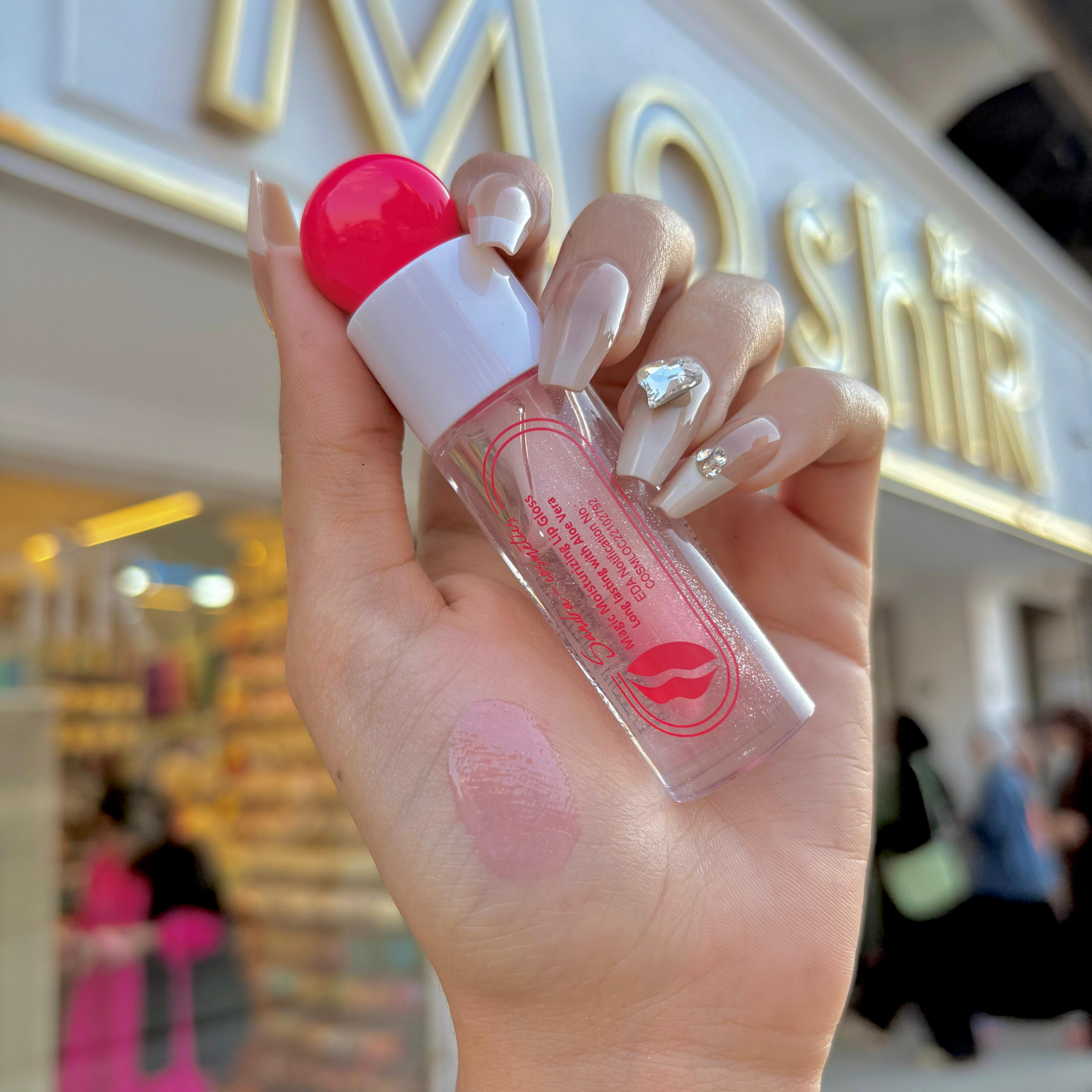 جلوس ساندرا - Sandra lip gloss