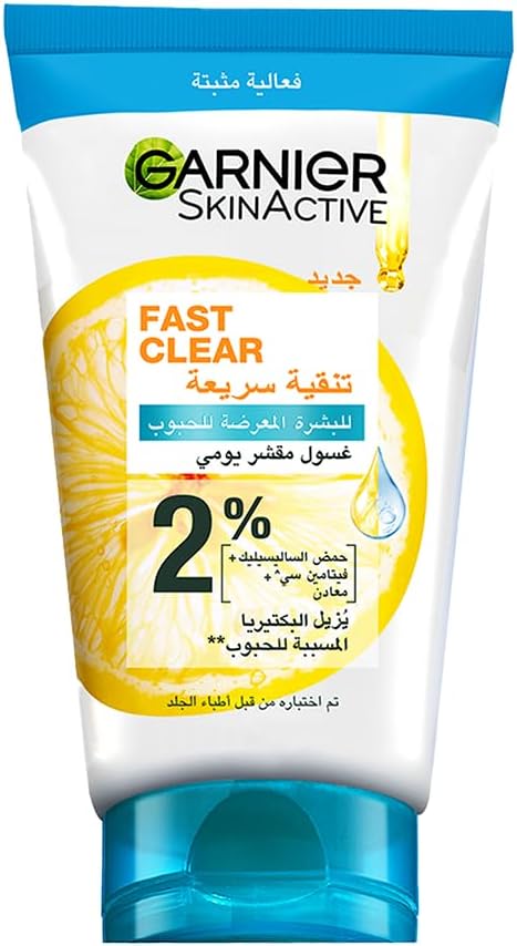 Garnier Skin Active Fast Clear 3 in 1 Face Wash for Acne-Prone Skin with Salicylic Acid and Vitamin C, 150 ml - Garnier 