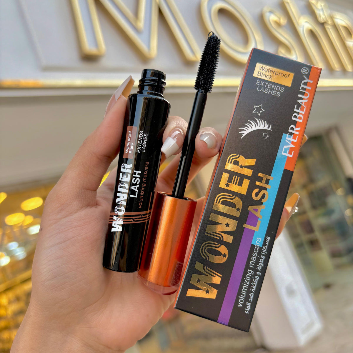 Ever Beauty Mascara - مسكره ايفر بيوتي