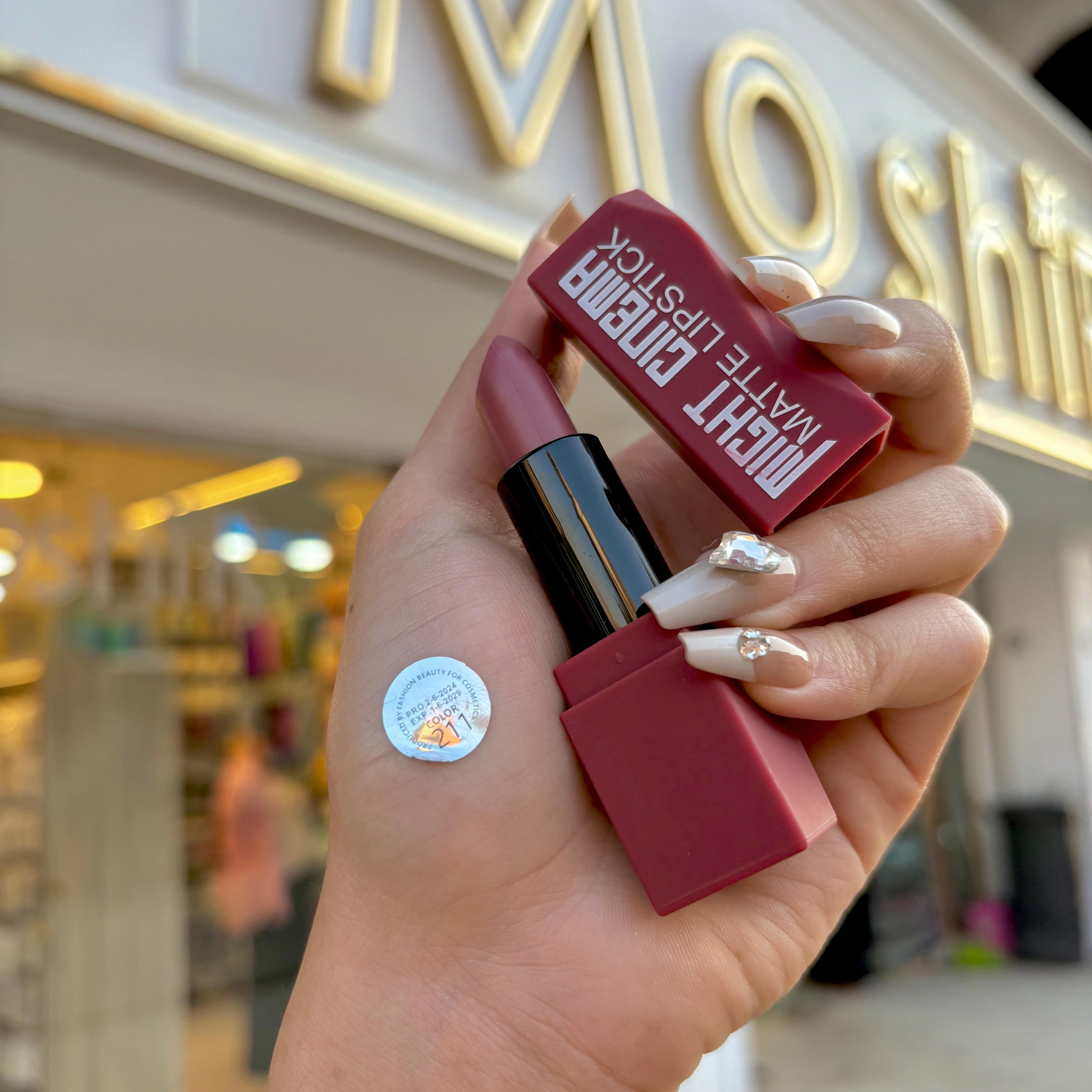 Might Cinema Lipstick - روج ستيك سينما