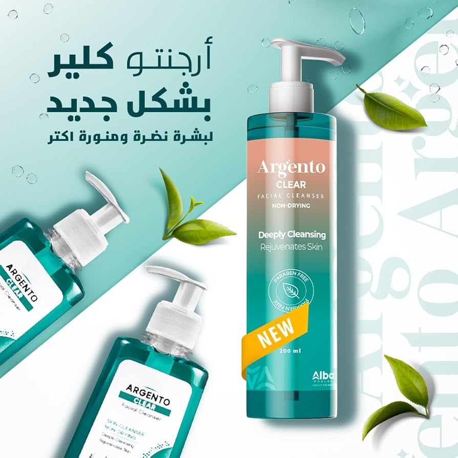 Argento clear facial cleanser skin cleanser