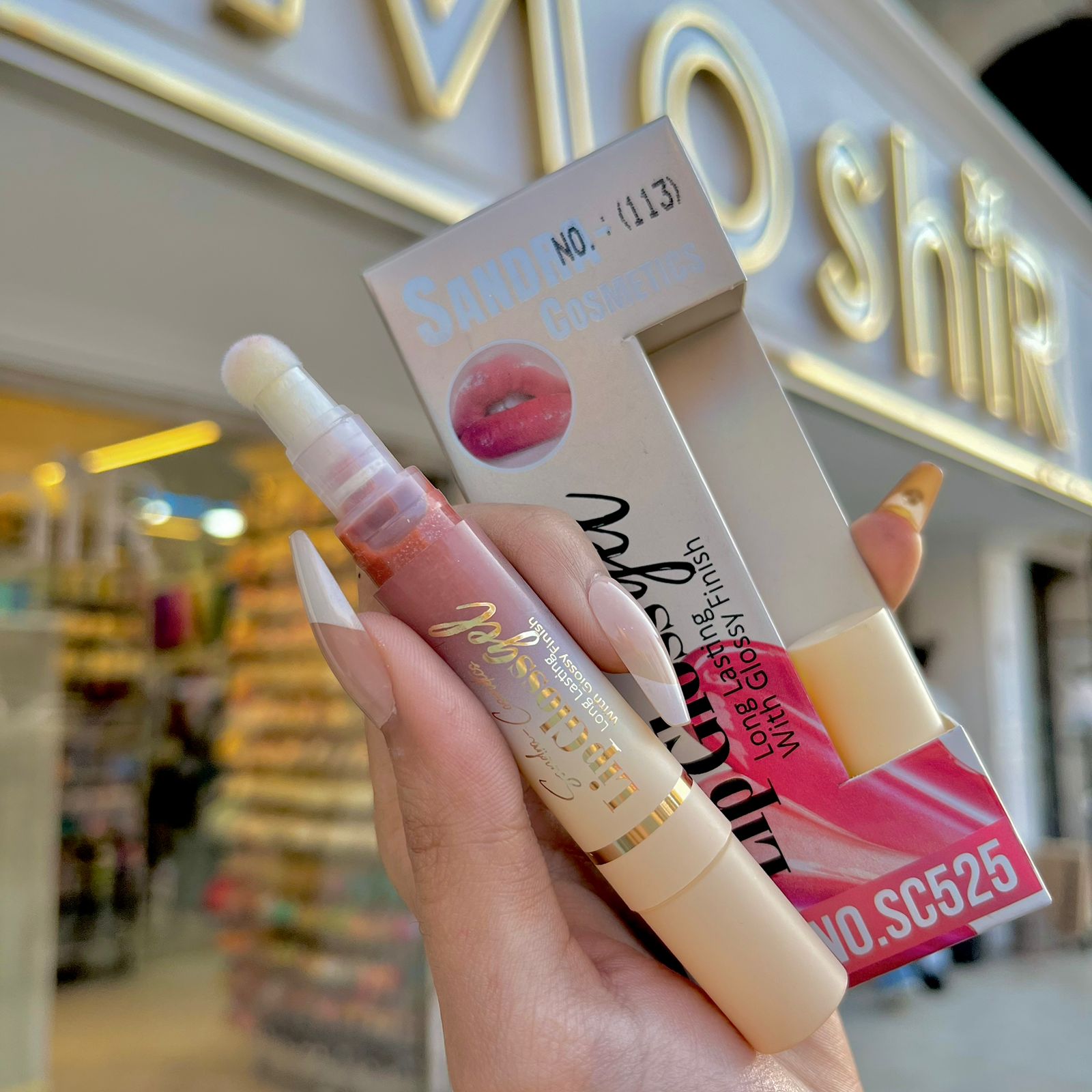 جلوس سفنجه من ساندرا - sandra lip gloss