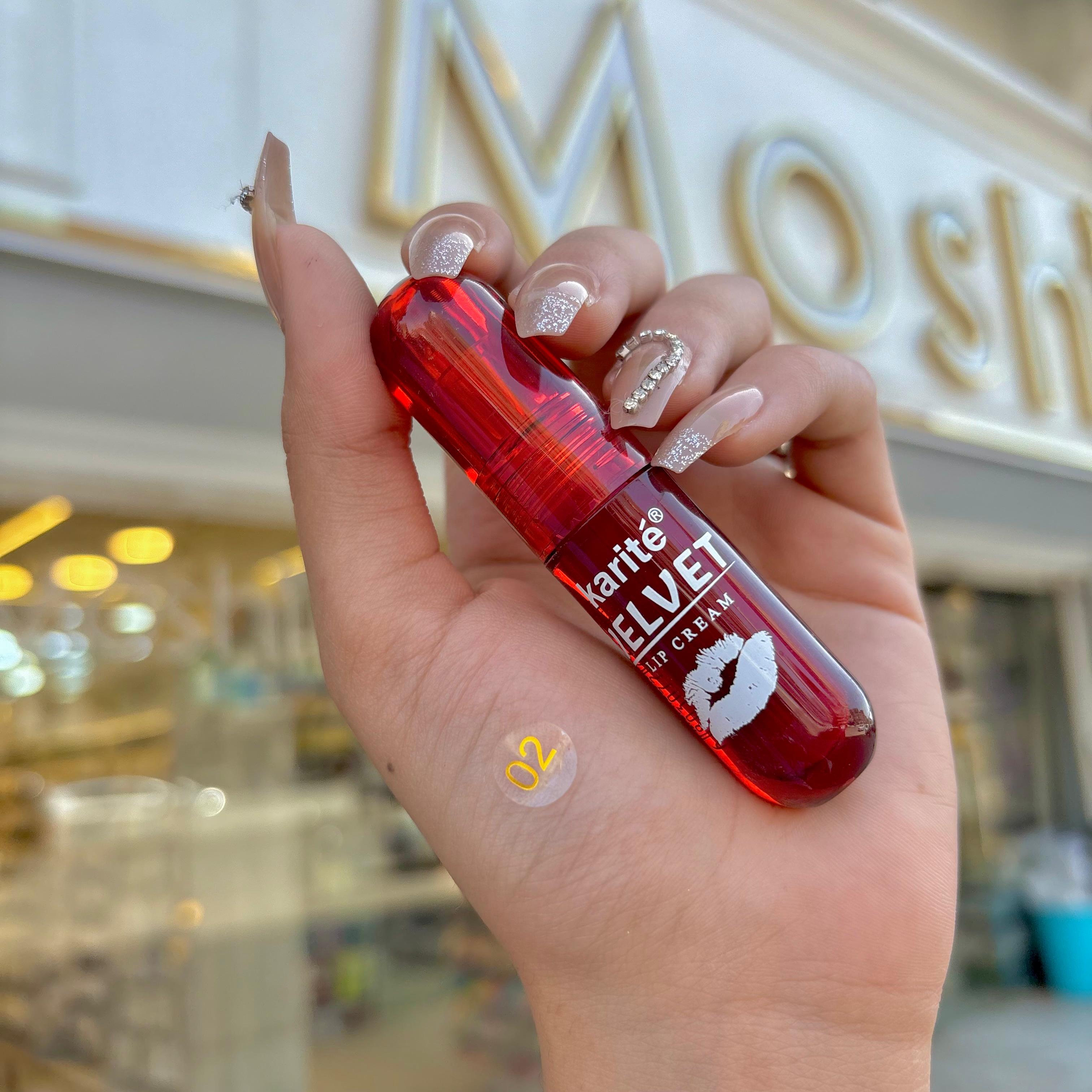 جلوس كاريت - Karite lip gloss