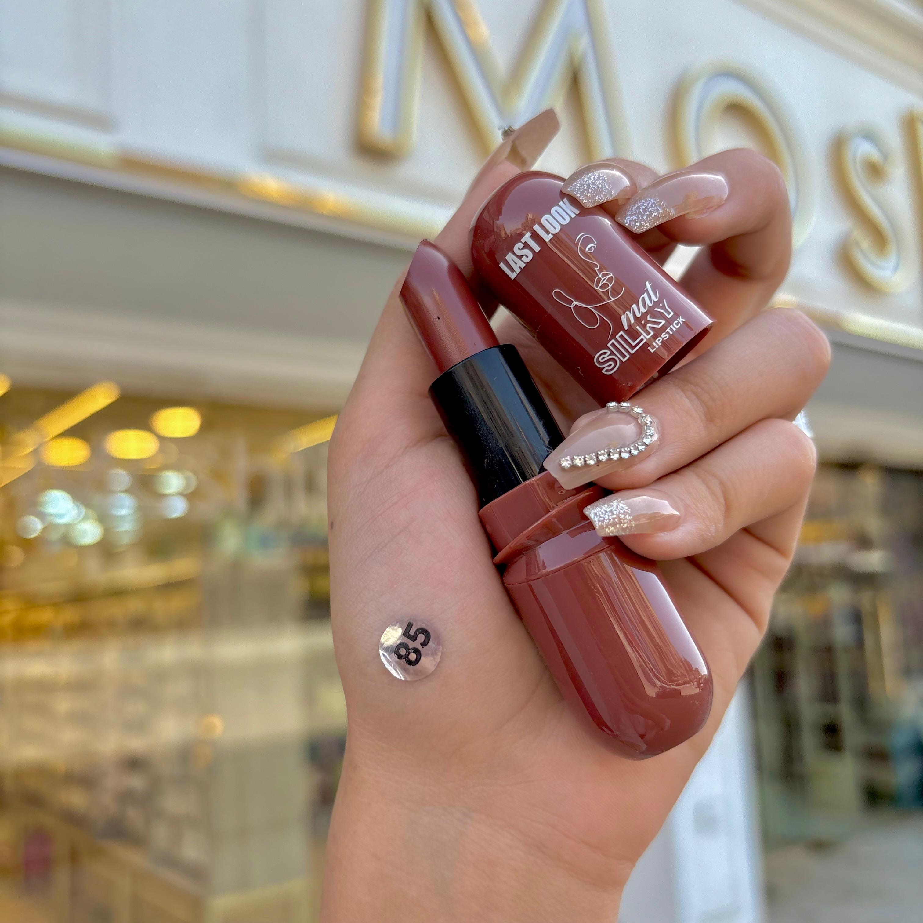 Last Look Lipstick - روج ستيك لاست لوك