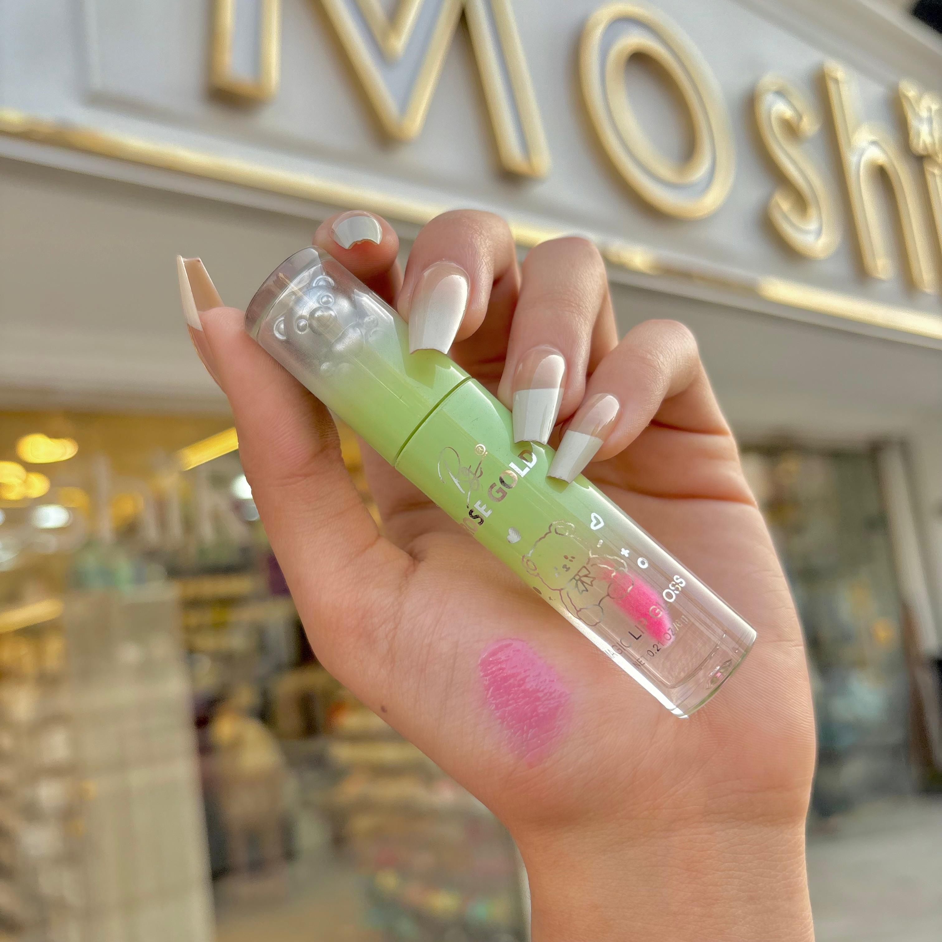 Rose Gold lip gloss - ملمع روز جولد