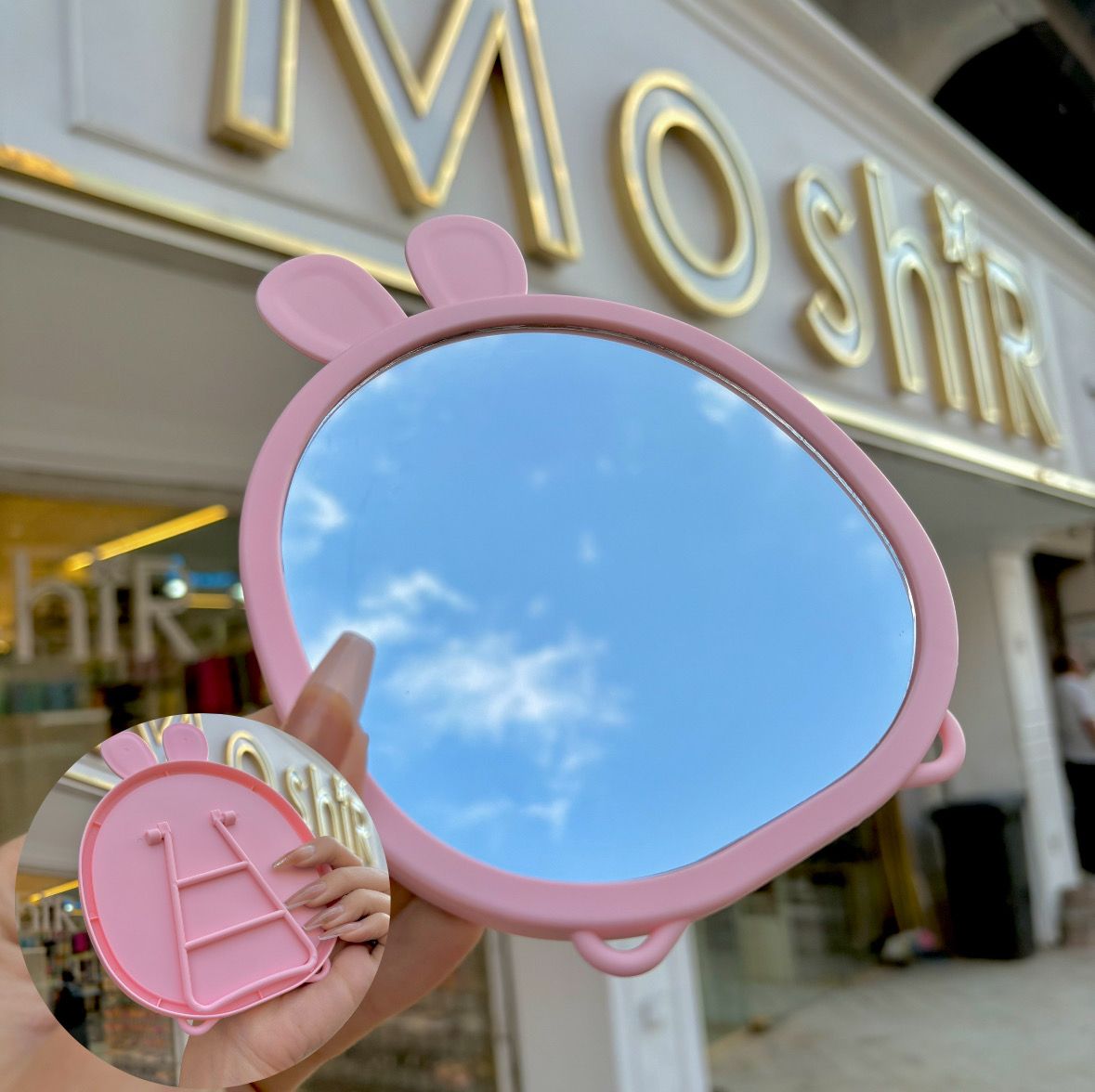 مرايه ارنوب مدورة