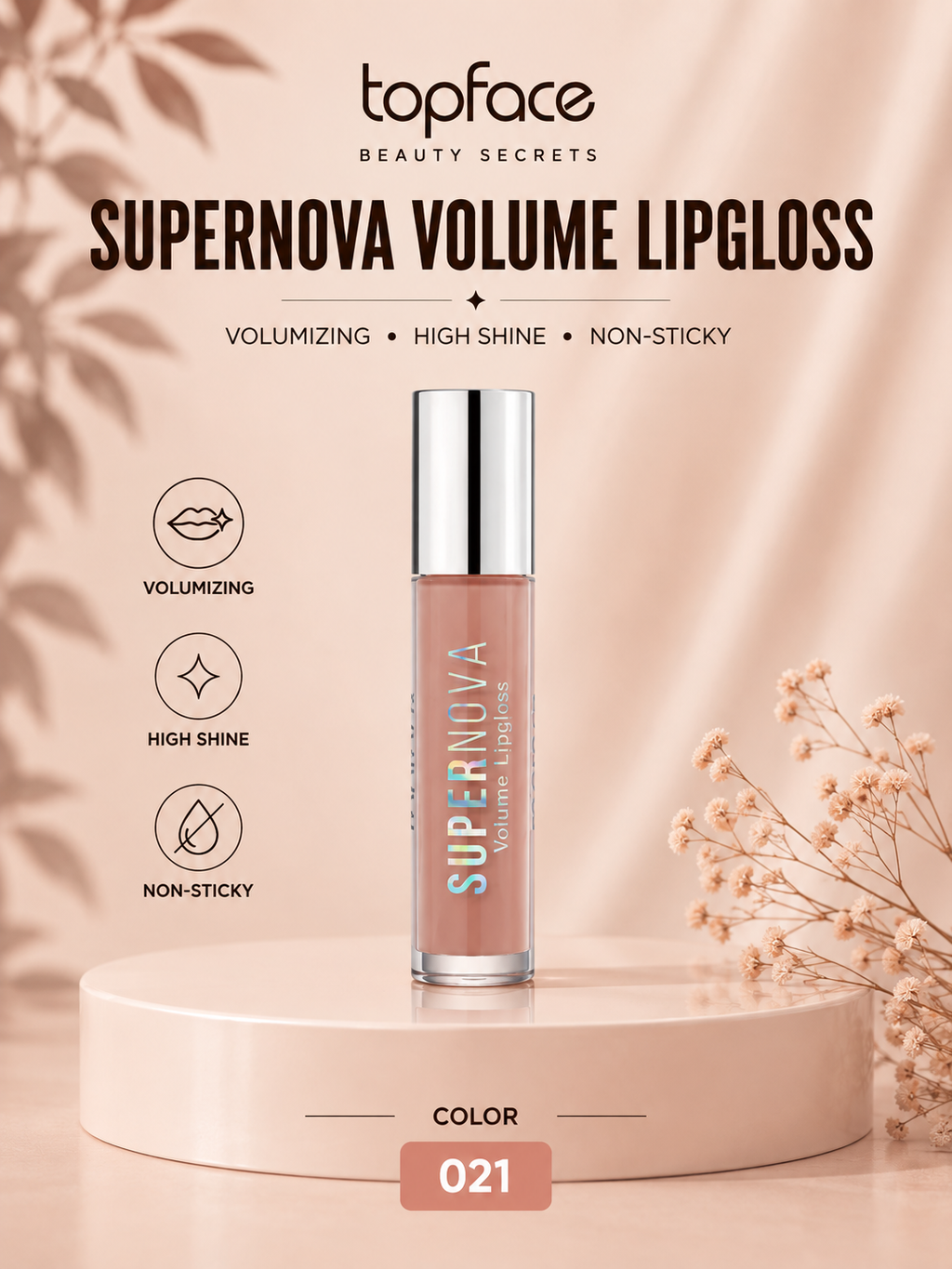 Topface super nova lipgloss