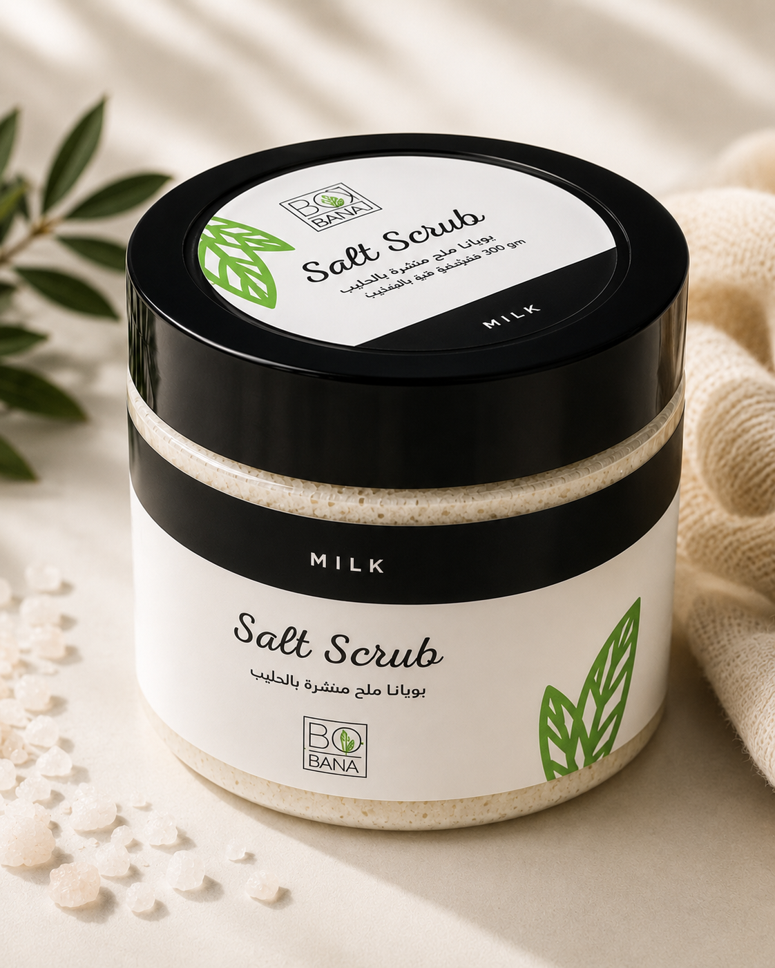 Bo bana salt scrub
