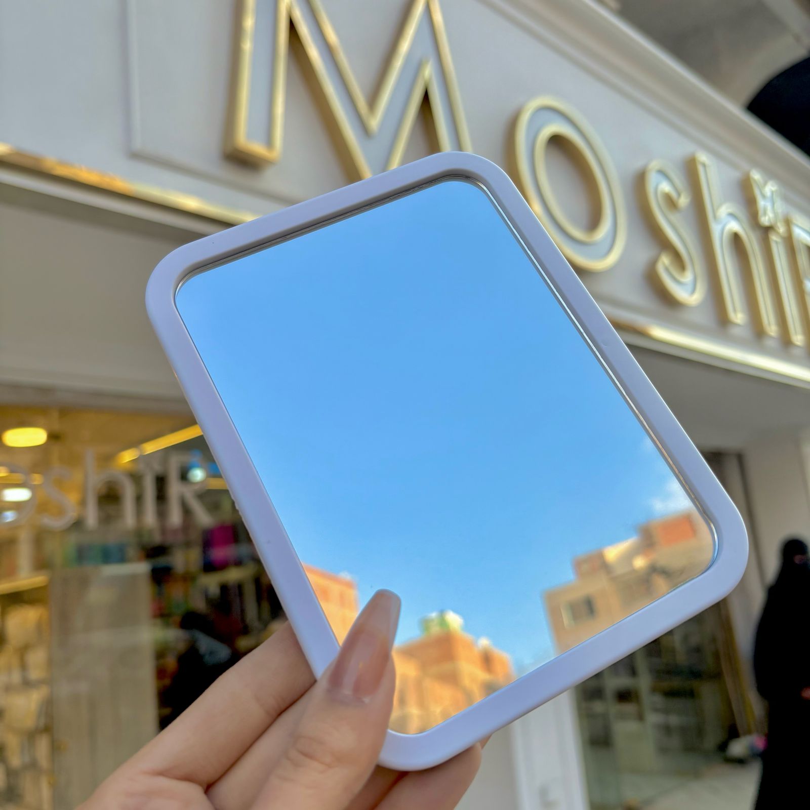 مرايه مربع