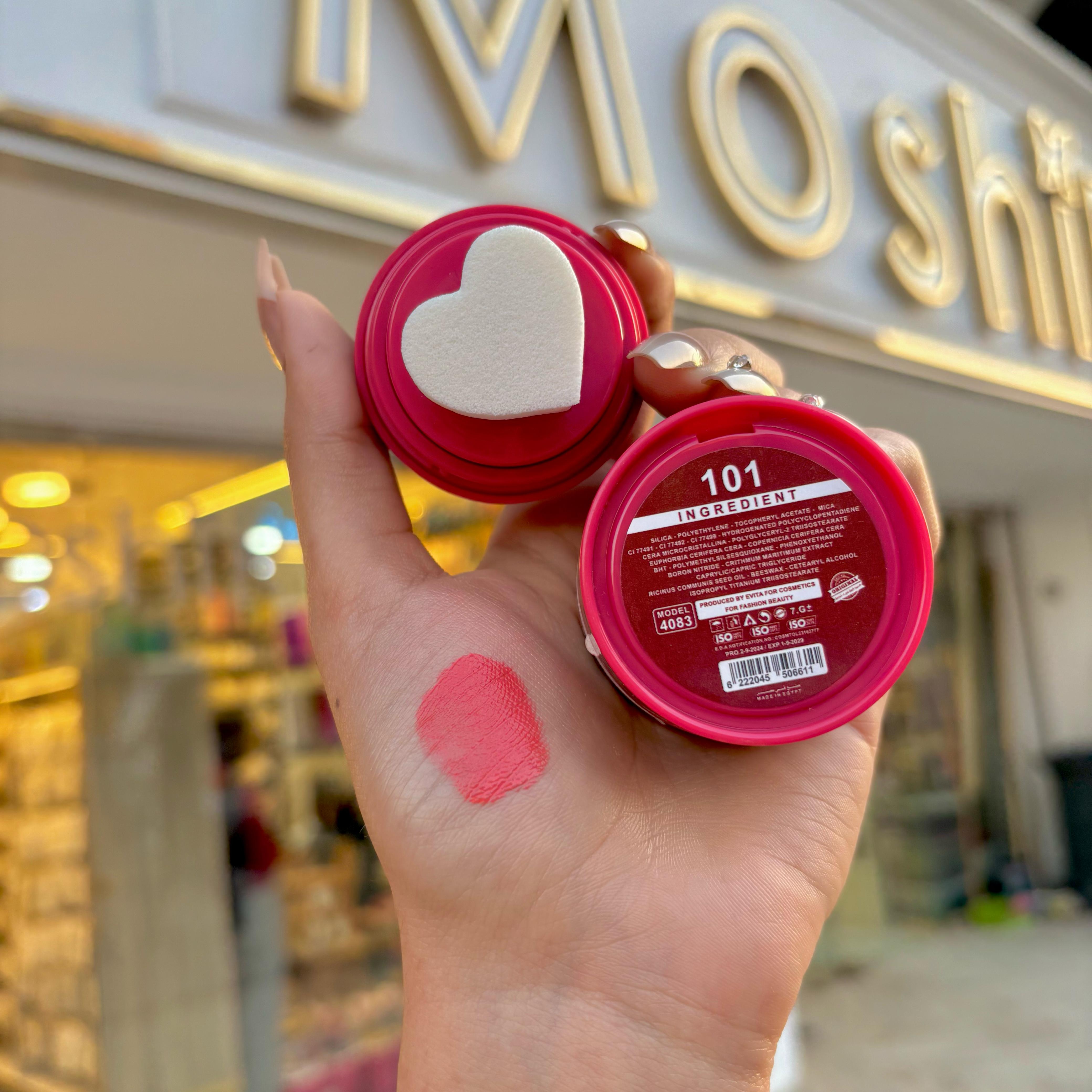 Might Cinema Ice Cream Blusher - بلاشر سفنجي سينما