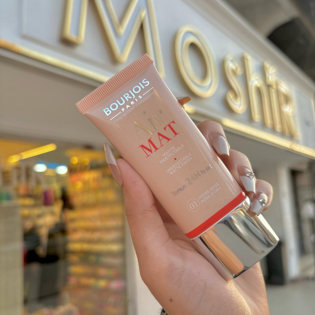 Bourjois Foundation