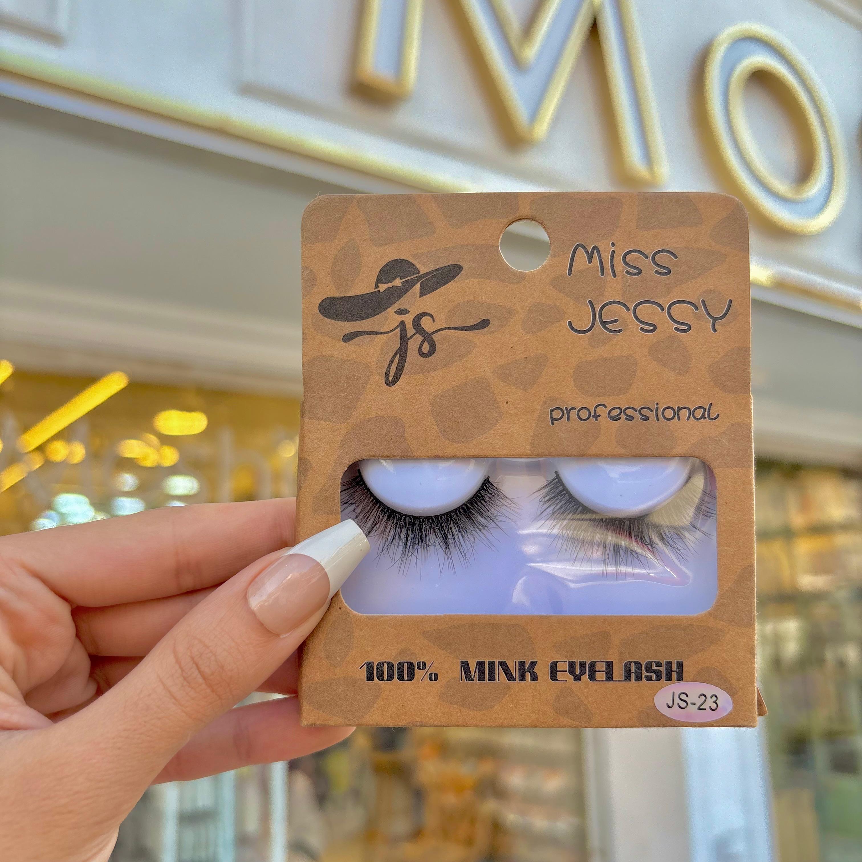 رموش js