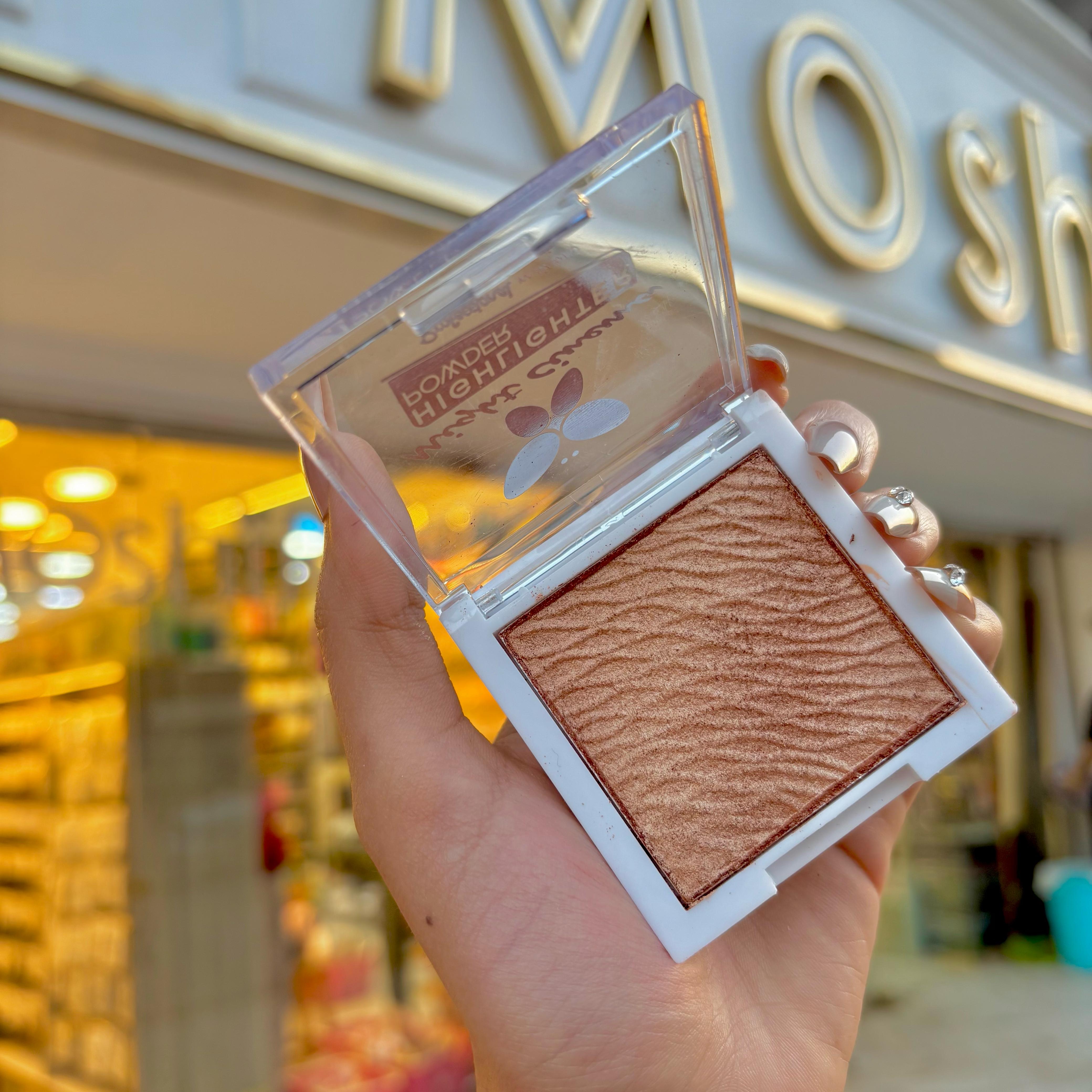 Might Cinema Highlighter - هيلايتر سينما