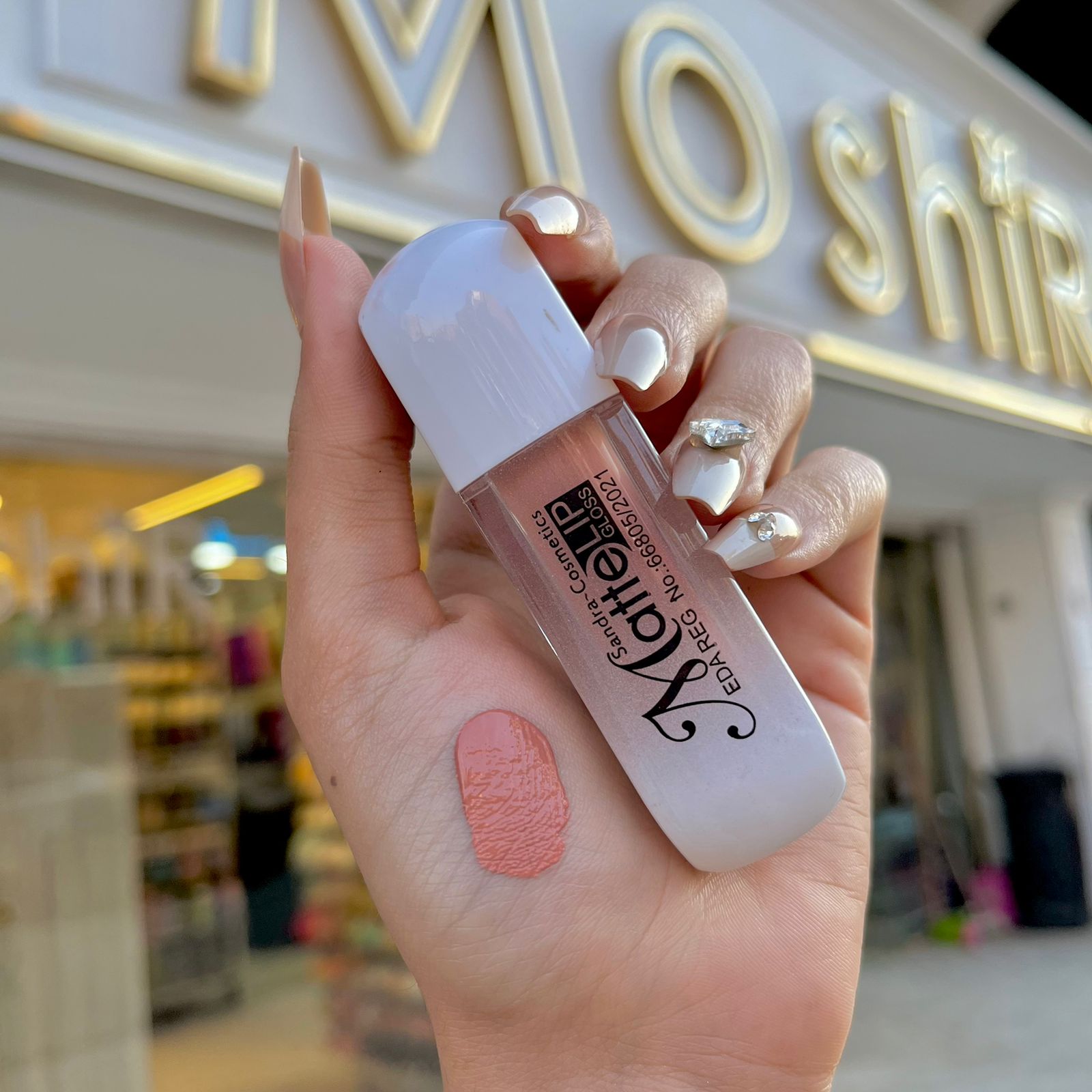 روج سائل ساندرا - sandra liquid lipstick