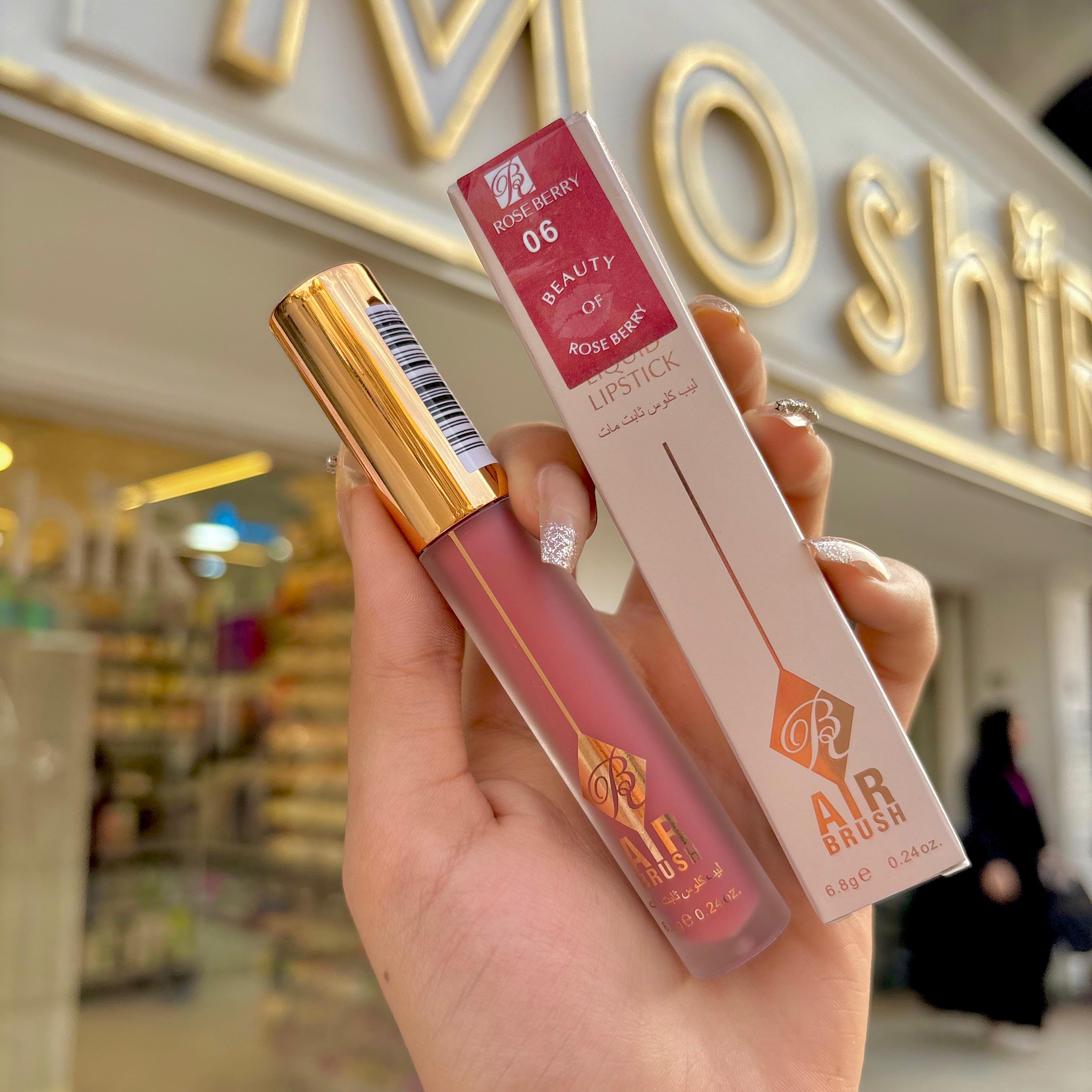 Rose Berry Liquid Lipstick - روج سائل روز بيري