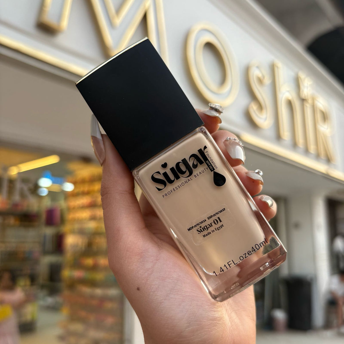 Sugar Foundation - كريم اساس شوجر