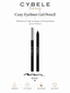 Cybele Cozy Eyeliner Gel pencil