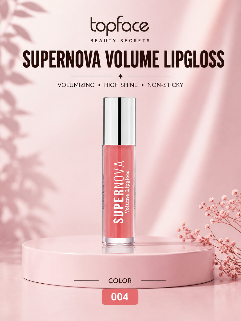 Topface super nova lipgloss