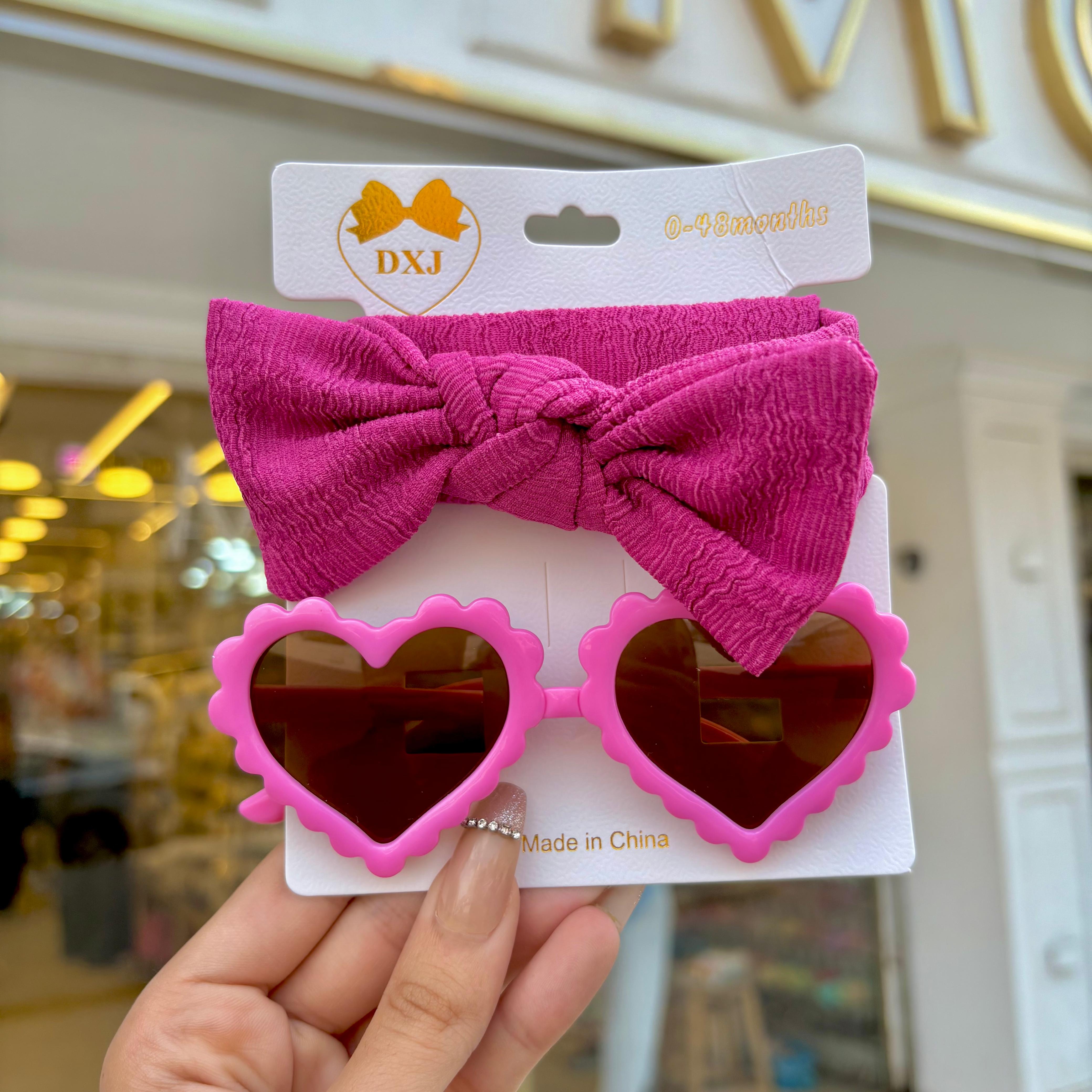 سورتيت اطفال + نضاره اطفال