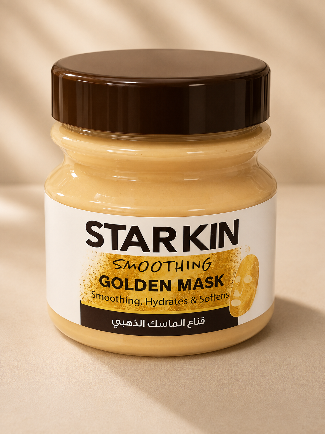 Starkin smoothink Secondary image
