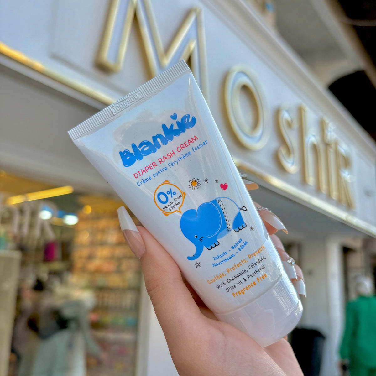 كريم دايبر راشي بلانكي