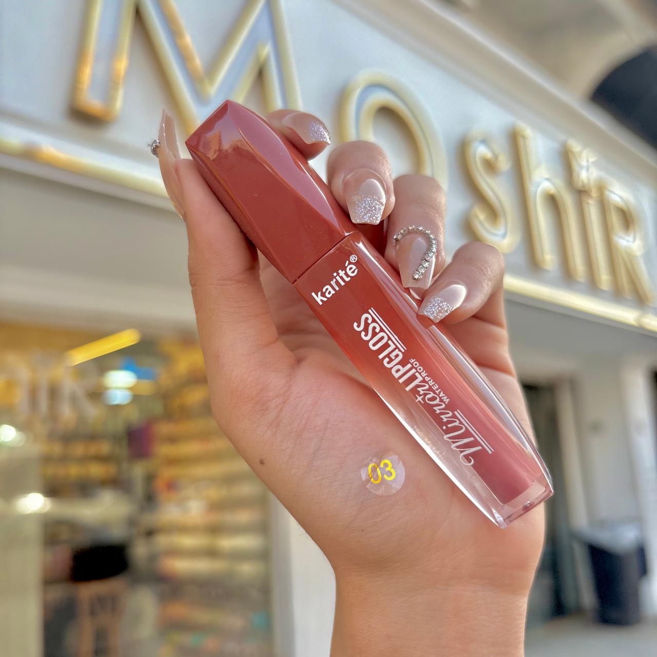 Karite lip gloss - جلوس كاريت