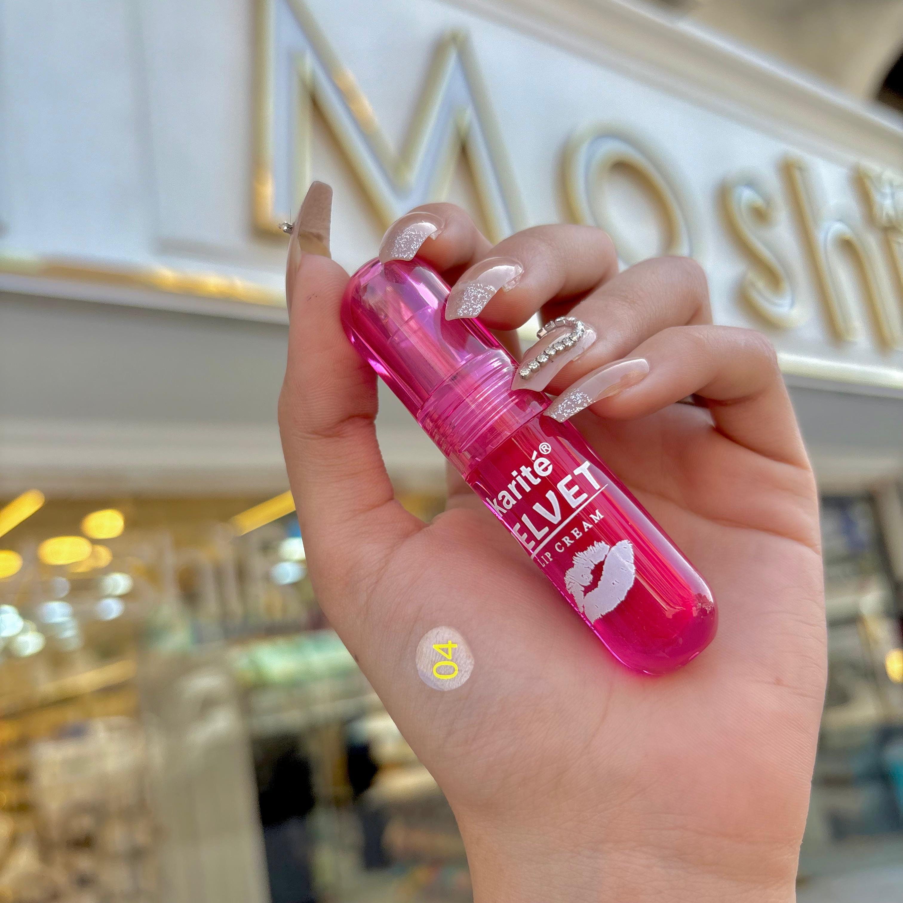 جلوس كاريت - Karite lip gloss