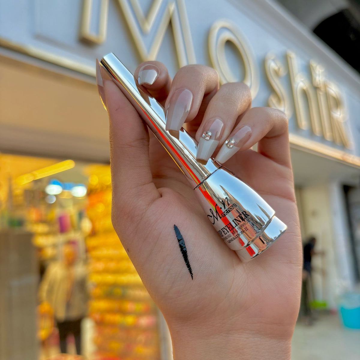 M.N EYELINER - ديب لاينر ام ان