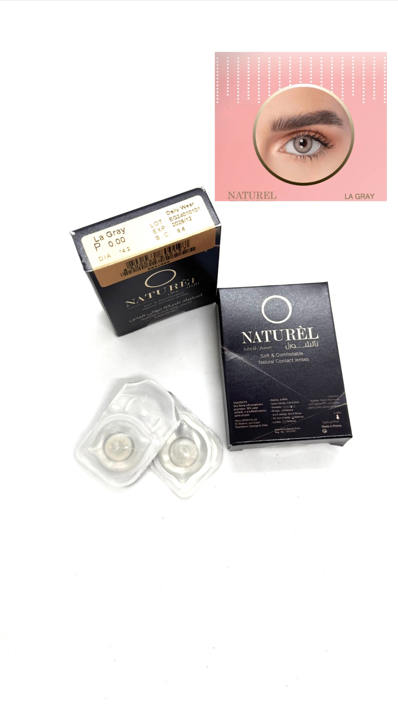 cosmetic contact lenses