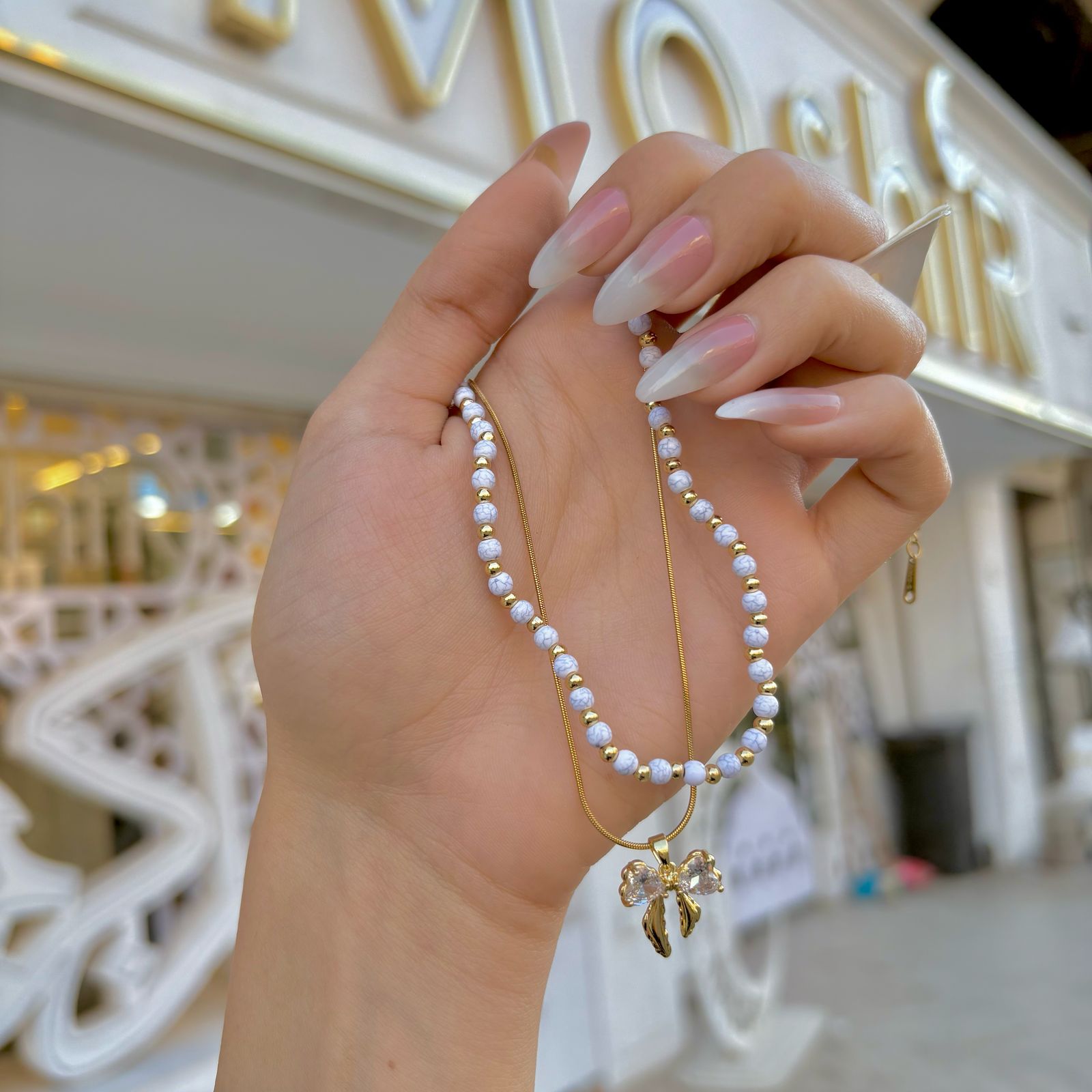 سلسله دورين خرز ابيض