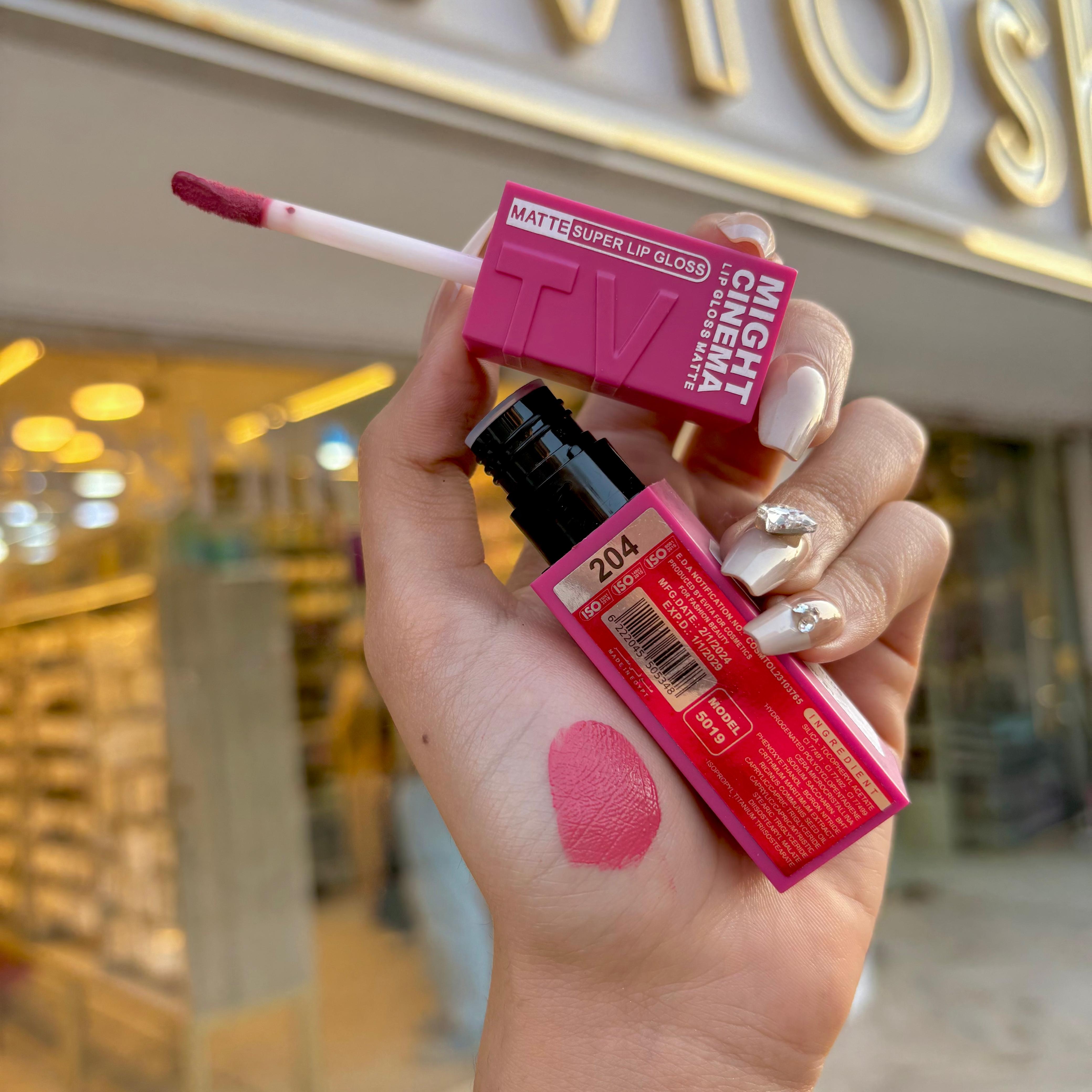 Might Cinema Liquid Lipstick - روج سينما ليكود