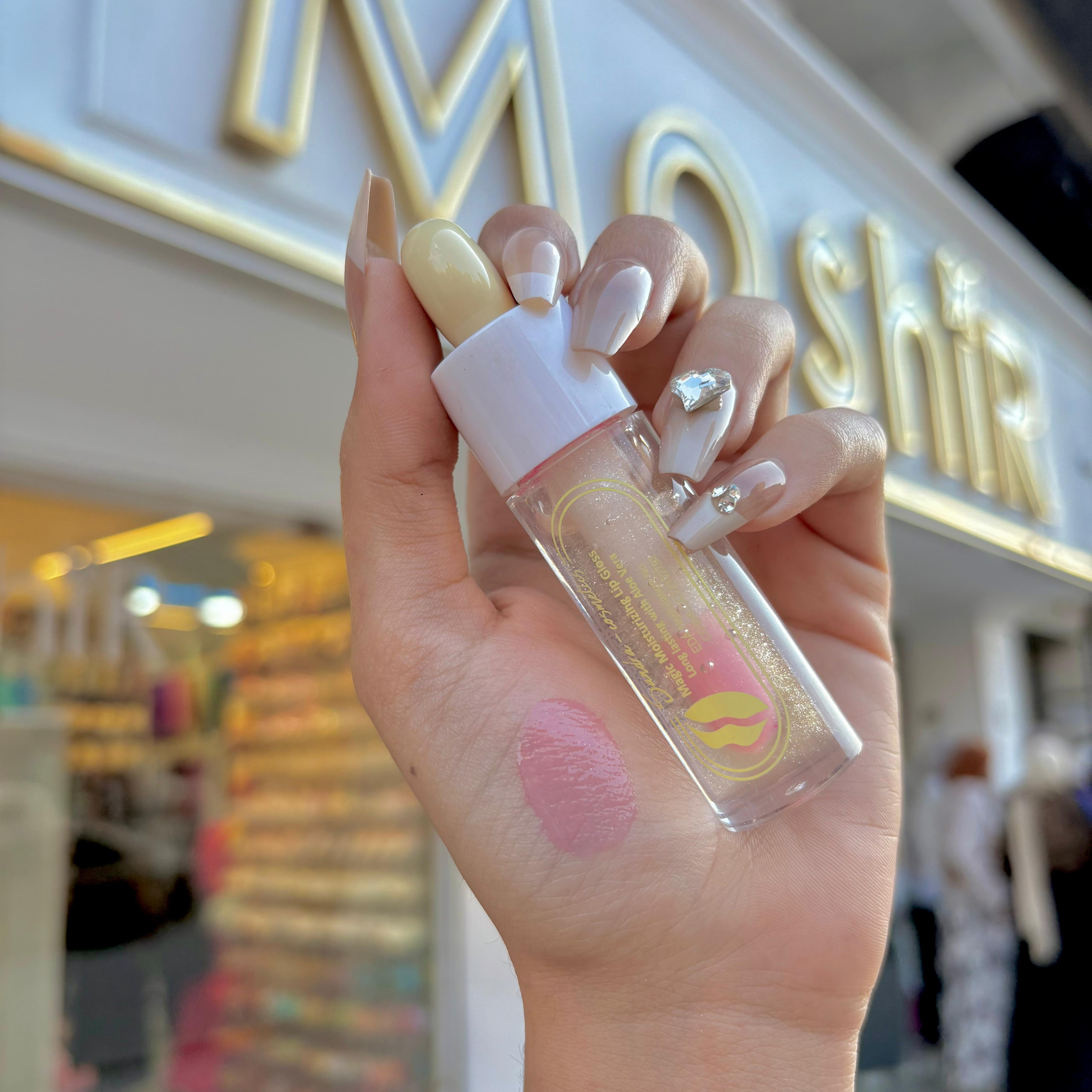 جلوس ساندرا - Sandra lip gloss