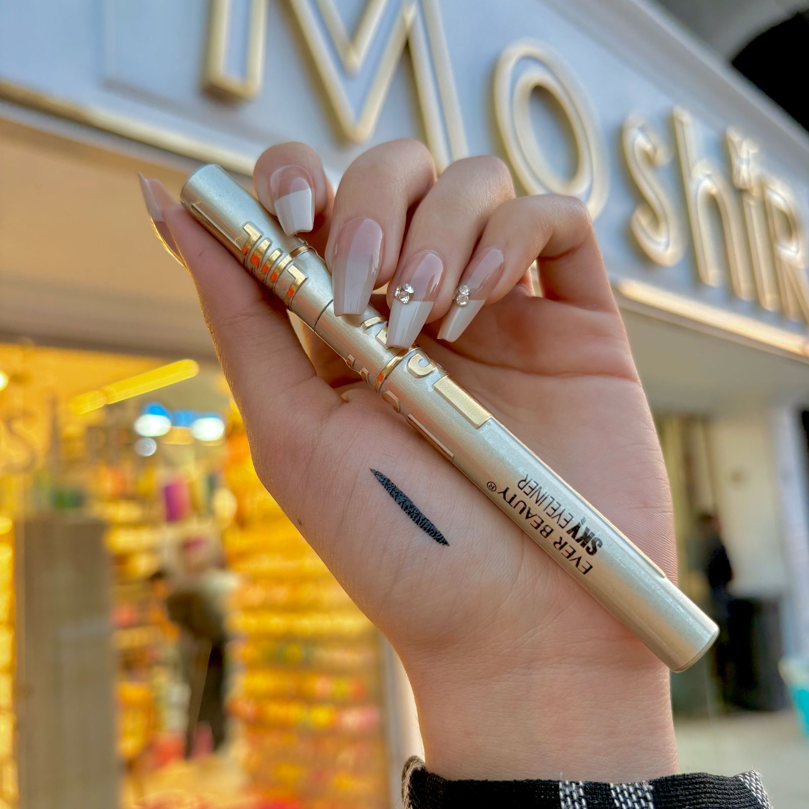 Ever Beauty Eyeliner  - ايلاينر ايفر بيوتي