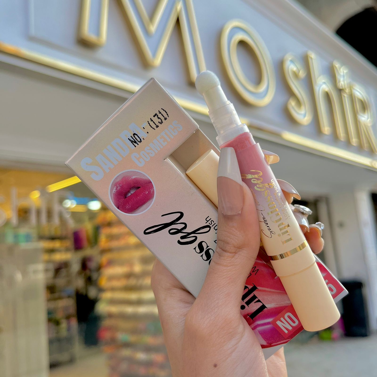 جلوس سفنجه من ساندرا - sandra lip gloss
