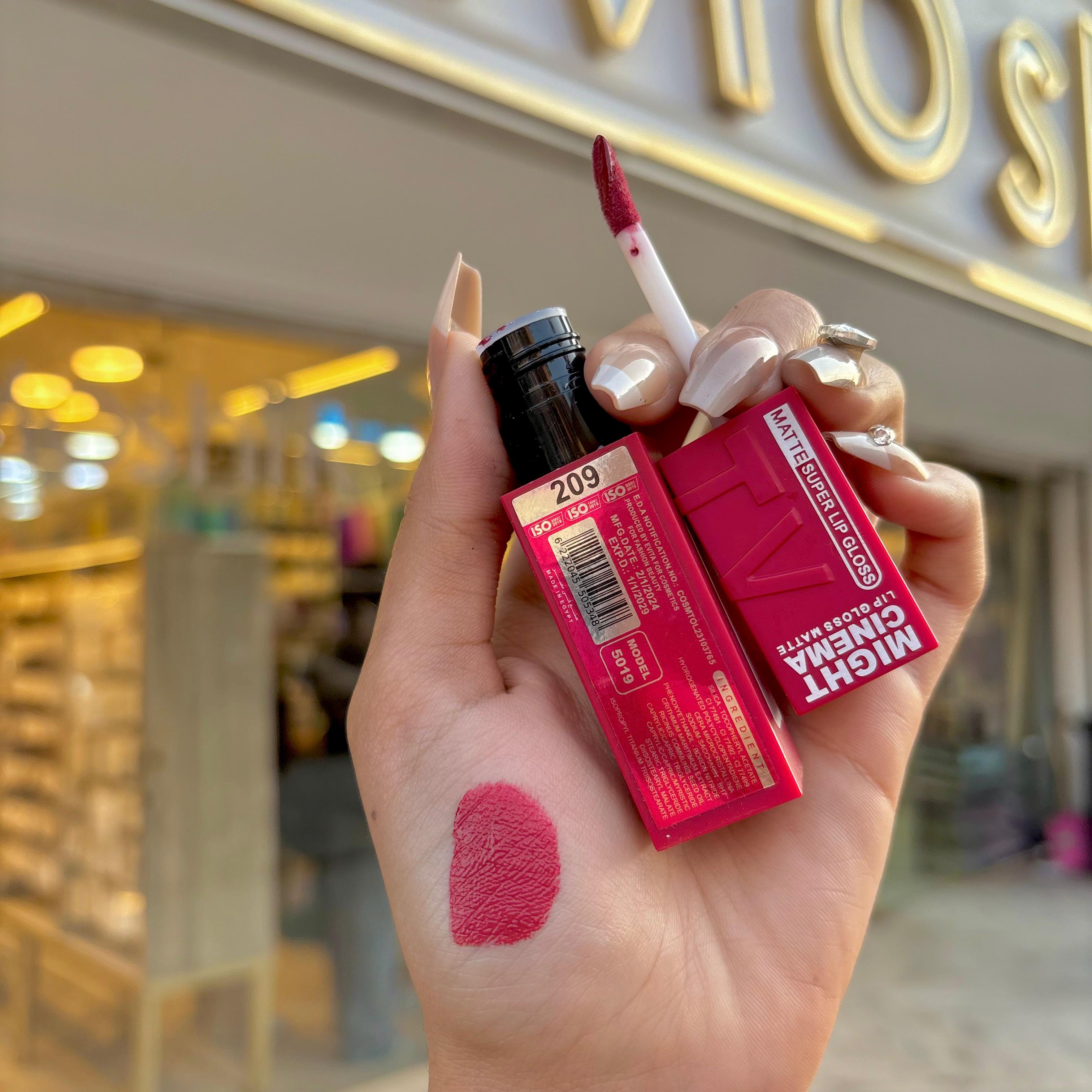 Might Cinema Liquid Lipstick - روج سينما ليكود