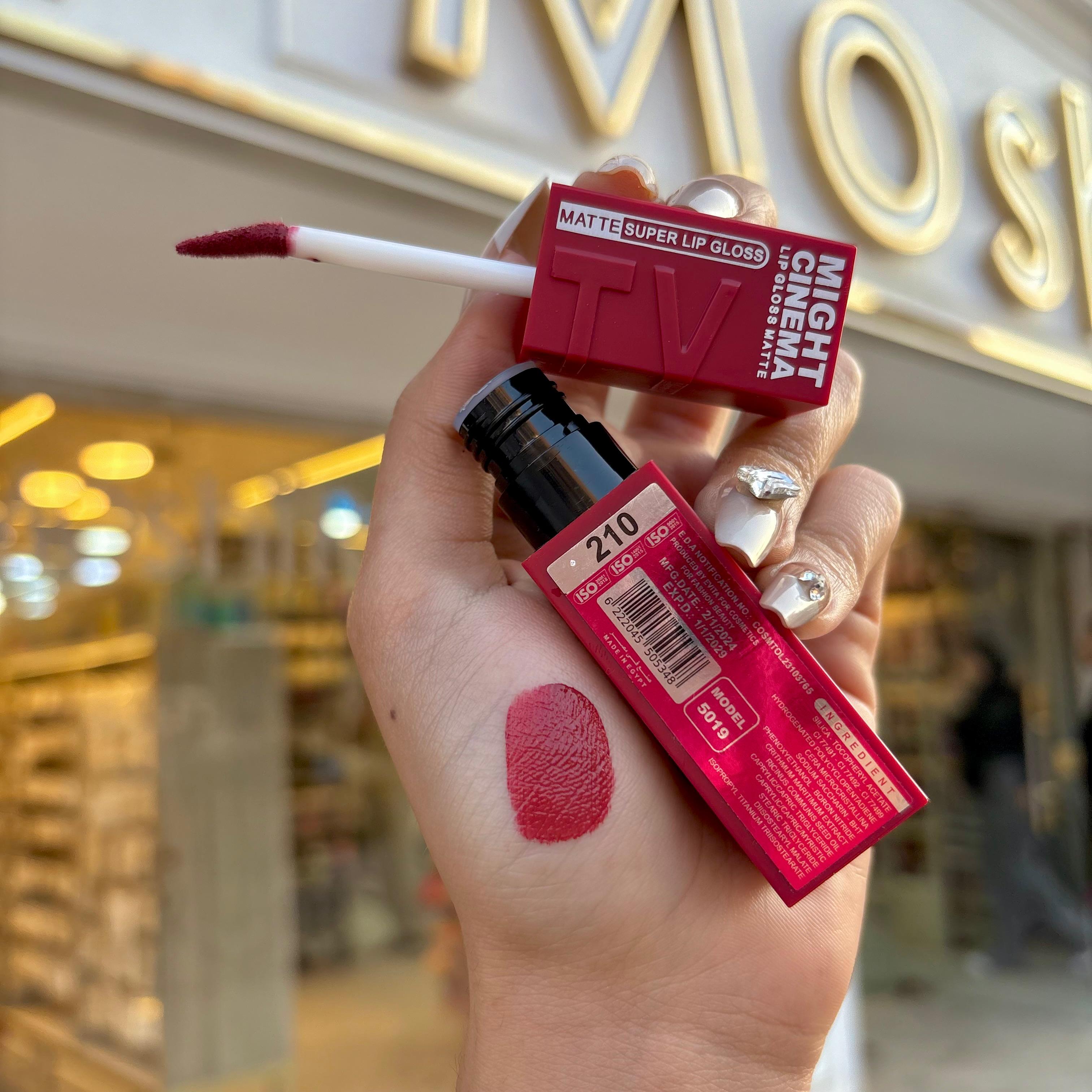 Might Cinema Liquid Lipstick - روج سينما ليكود