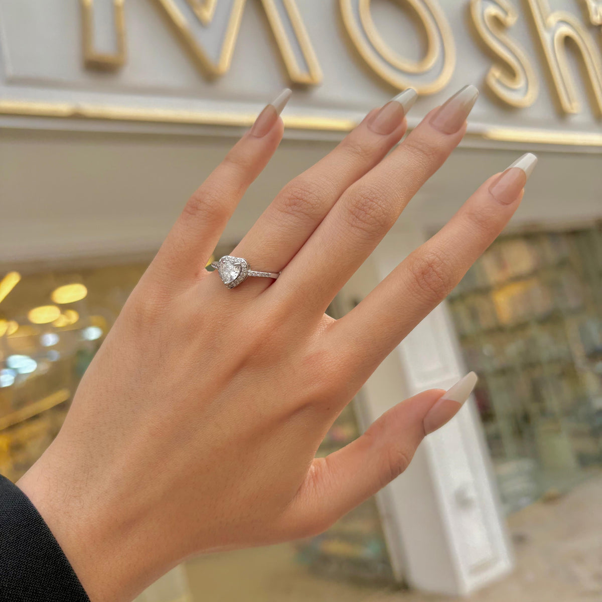 خاتم بندوره