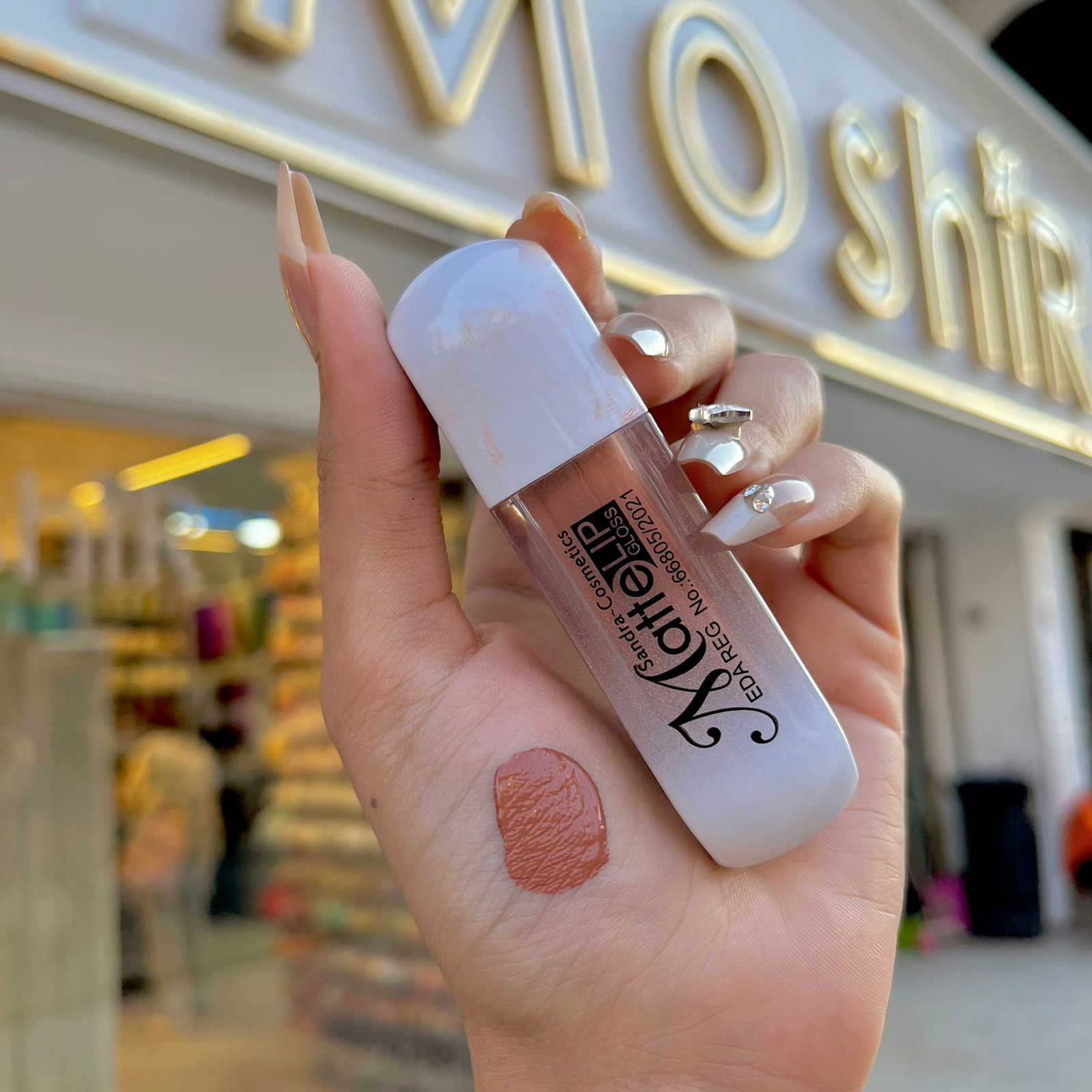 روج سائل ساندرا - sandra liquid lipstick