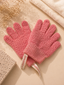 Scrub Gloves