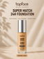Topface super match foundation
